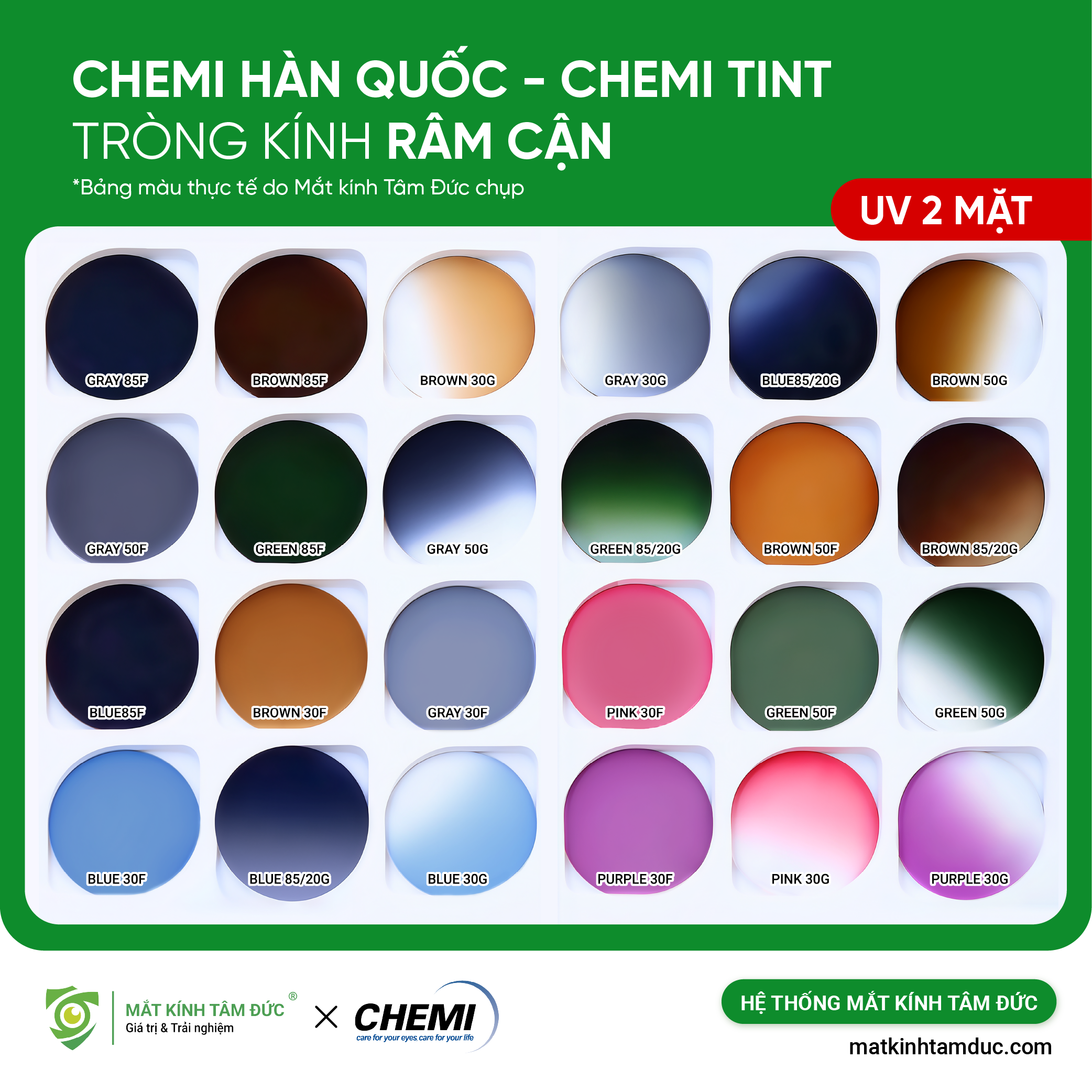 Tròng Kính Râm Cận Chemi Tint
