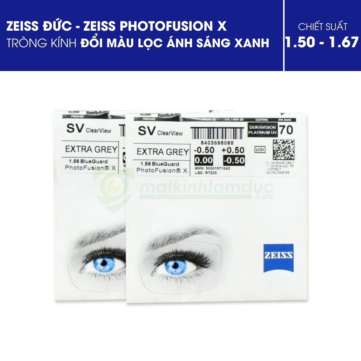 Tròng kính ZEISS PhotoFusion X - Tròng kính đổi màu
