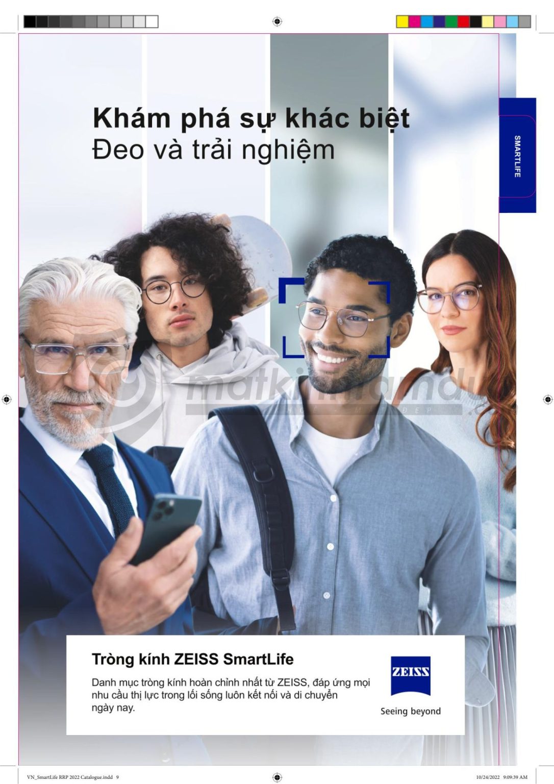 Tròng kính đa tròng ZEISS SmartLife Plus - Ảnh 17