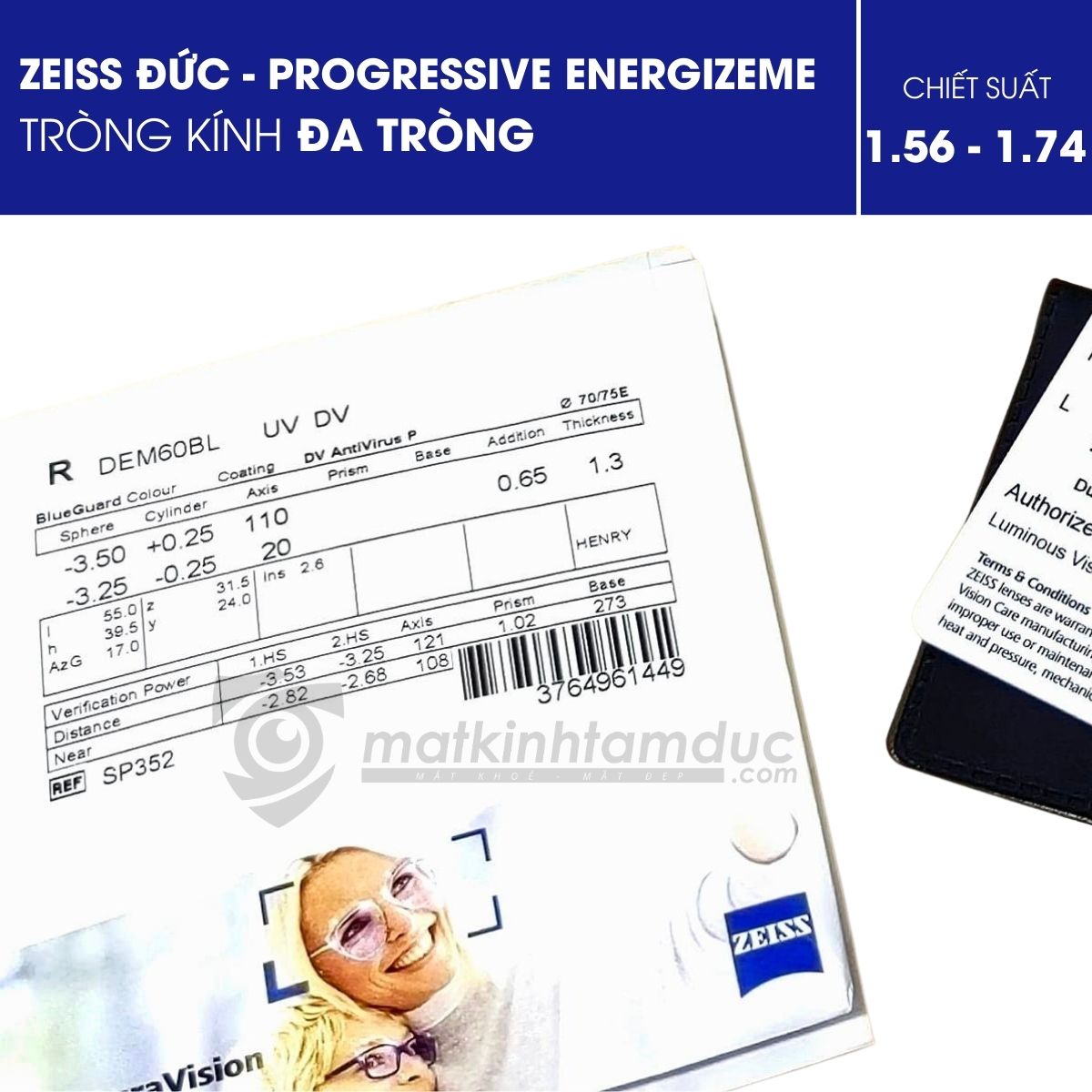 Tròng kính đa tròng ZEISS EnergizeMeTM - Ảnh 1