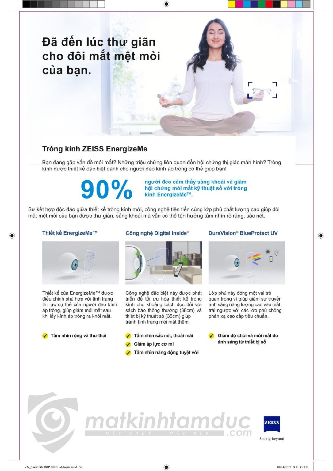 Tròng kính đa tròng ZEISS EnergizeMeTM - Ảnh 6