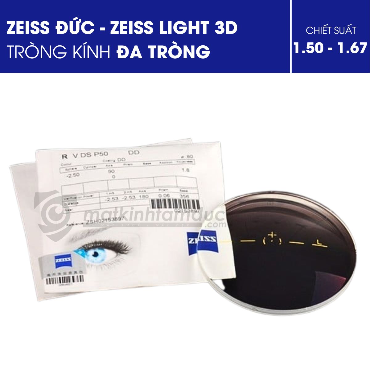 Tròng kính đa tròng ZEISS LIGHT 3D - Ảnh 1