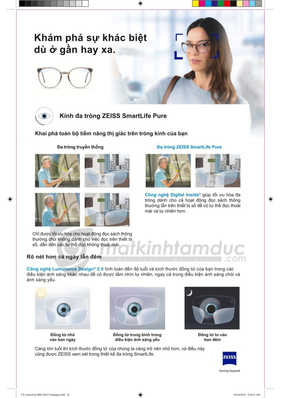 Tròng kính đa tròng ZEISS SmartLife Plus - Ảnh 24