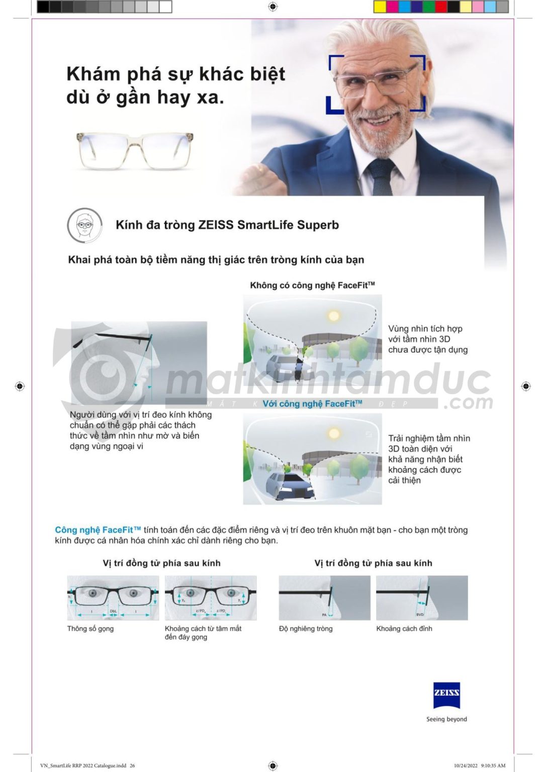 Tròng kính đa tròng ZEISS SmartLife Superb - Ảnh 4