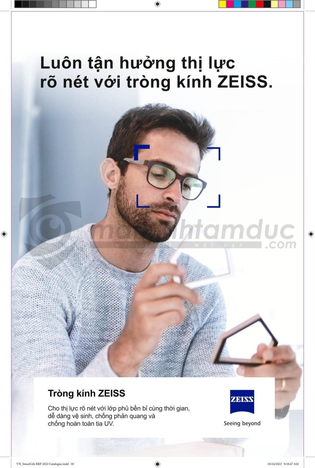 Tròng Kính Đơn Tròng Đánh Zeiss Tiêu Chuẩn (AS) - Ảnh 5