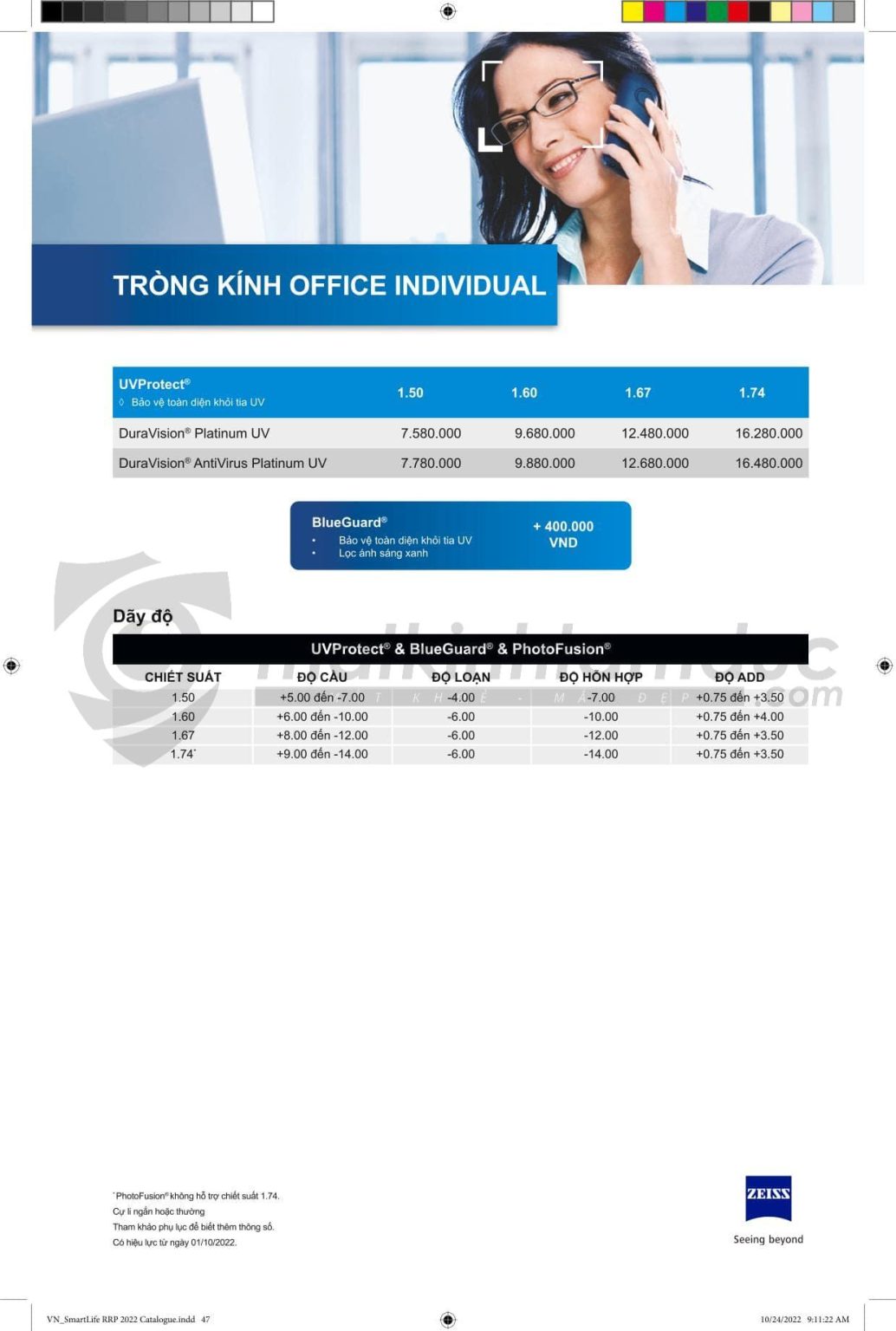 Tròng kính ZEISS Office Individual - Ảnh 5