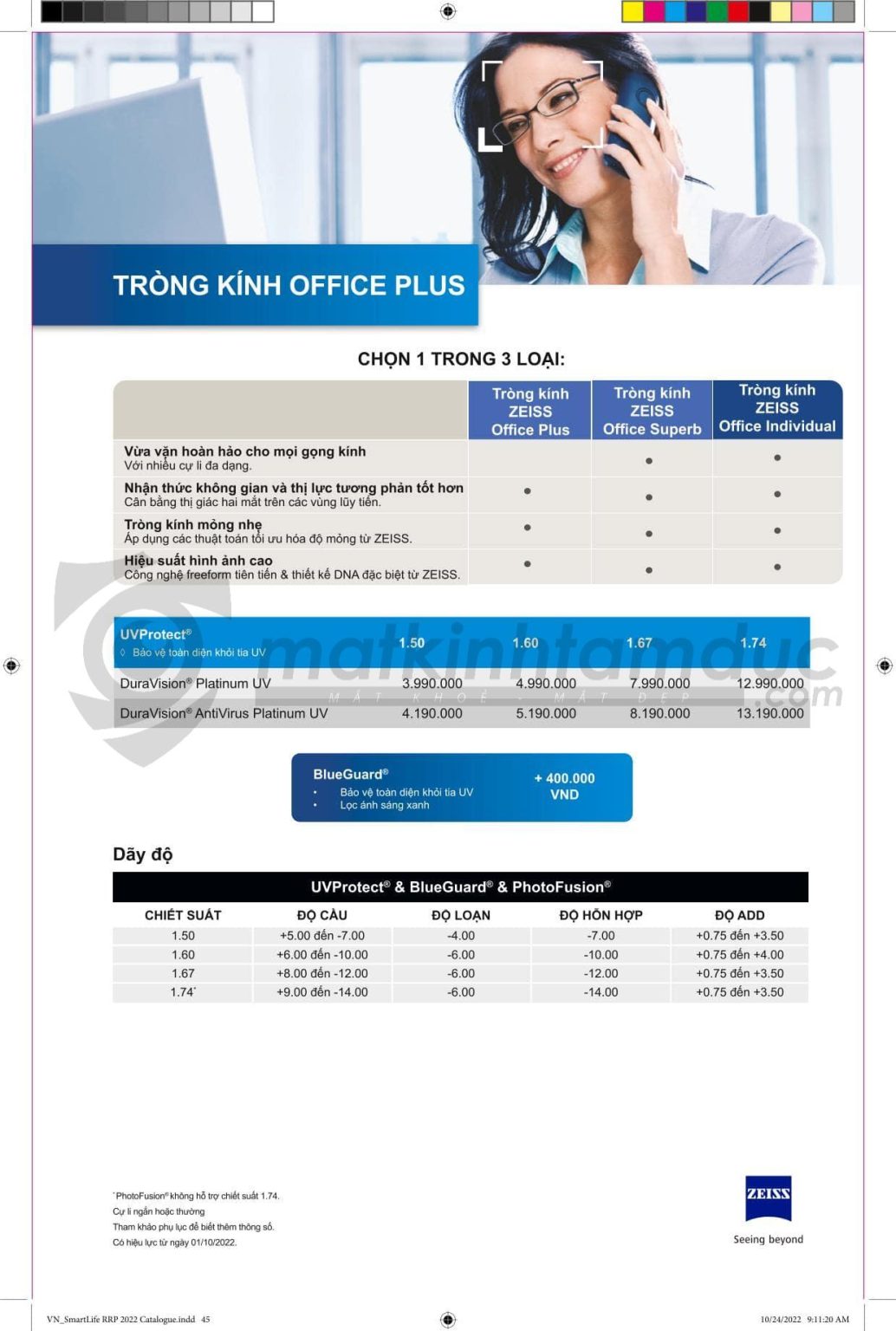 Tròng kính ZEISS Office Plus - Ảnh 6