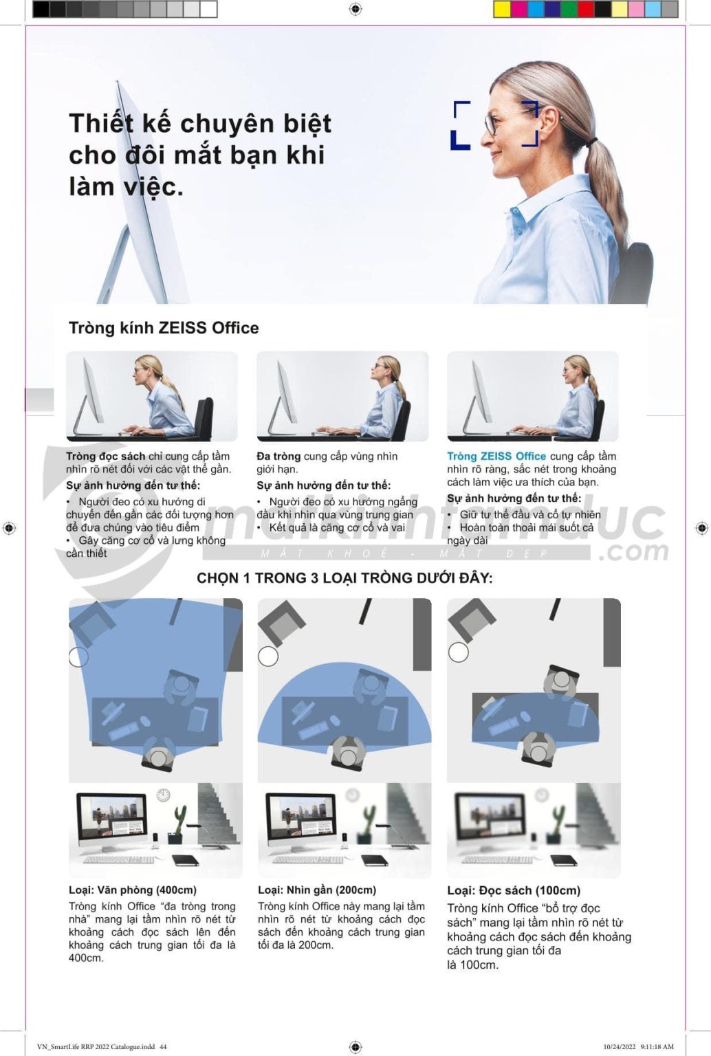 Tròng kính ZEISS Office Individual - Ảnh 4