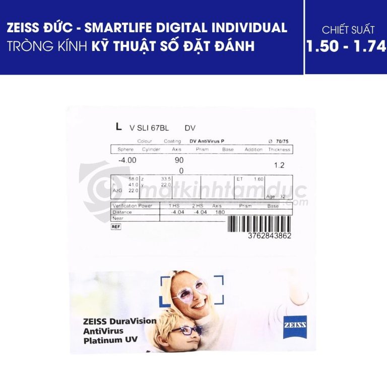 Tròng kính ZEISS SmartLife Digital Individual - Ảnh 1