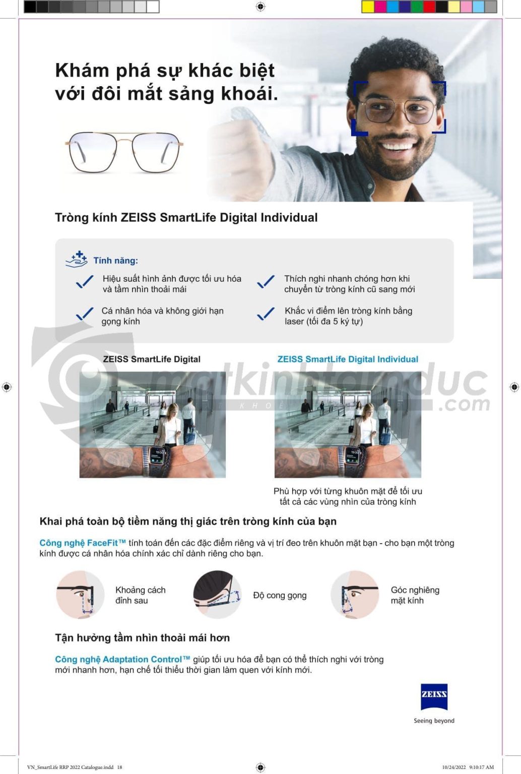 Tròng kính ZEISS SmartLife Digital Individual - Ảnh 5