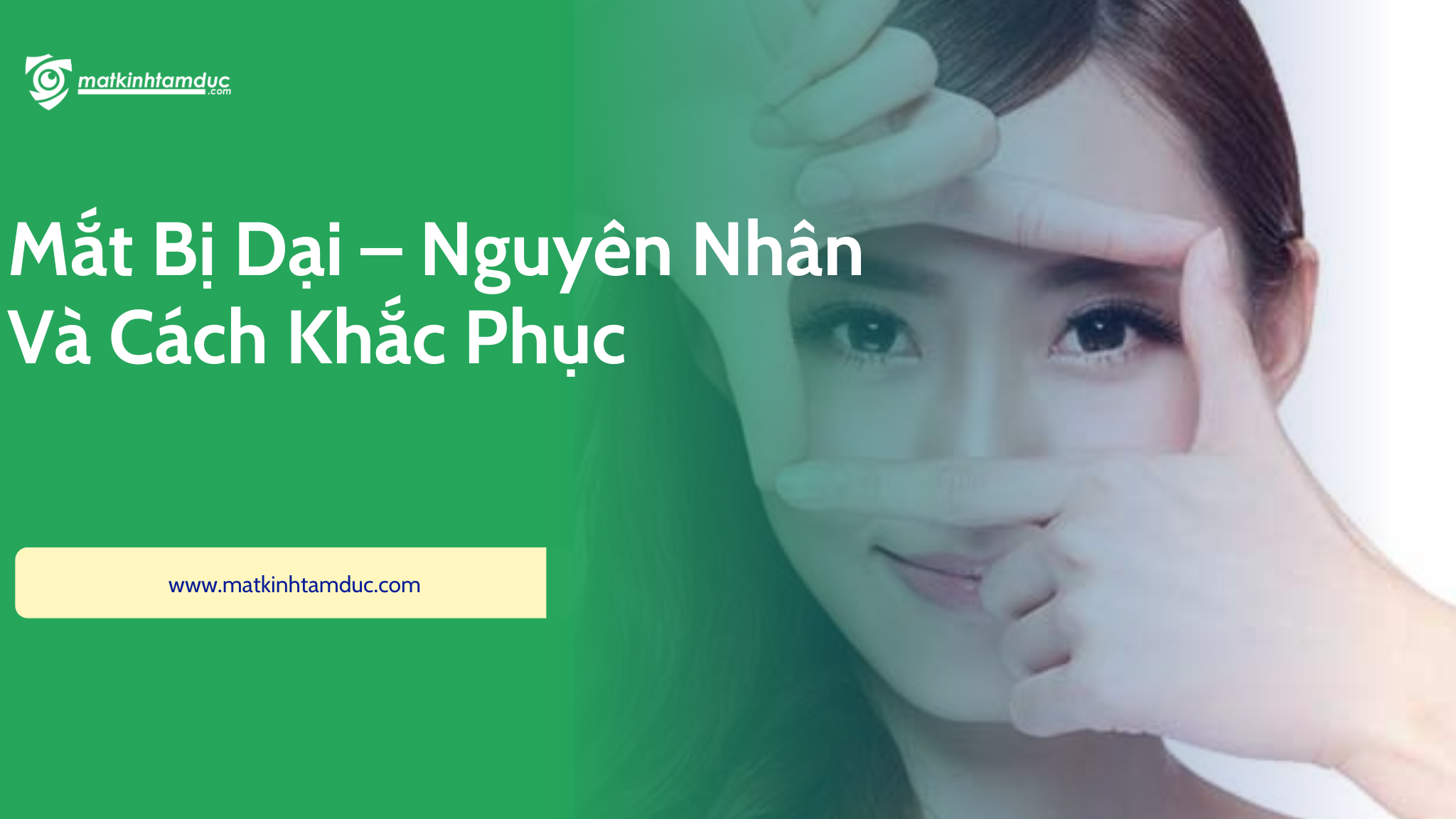 Mắt bị dại