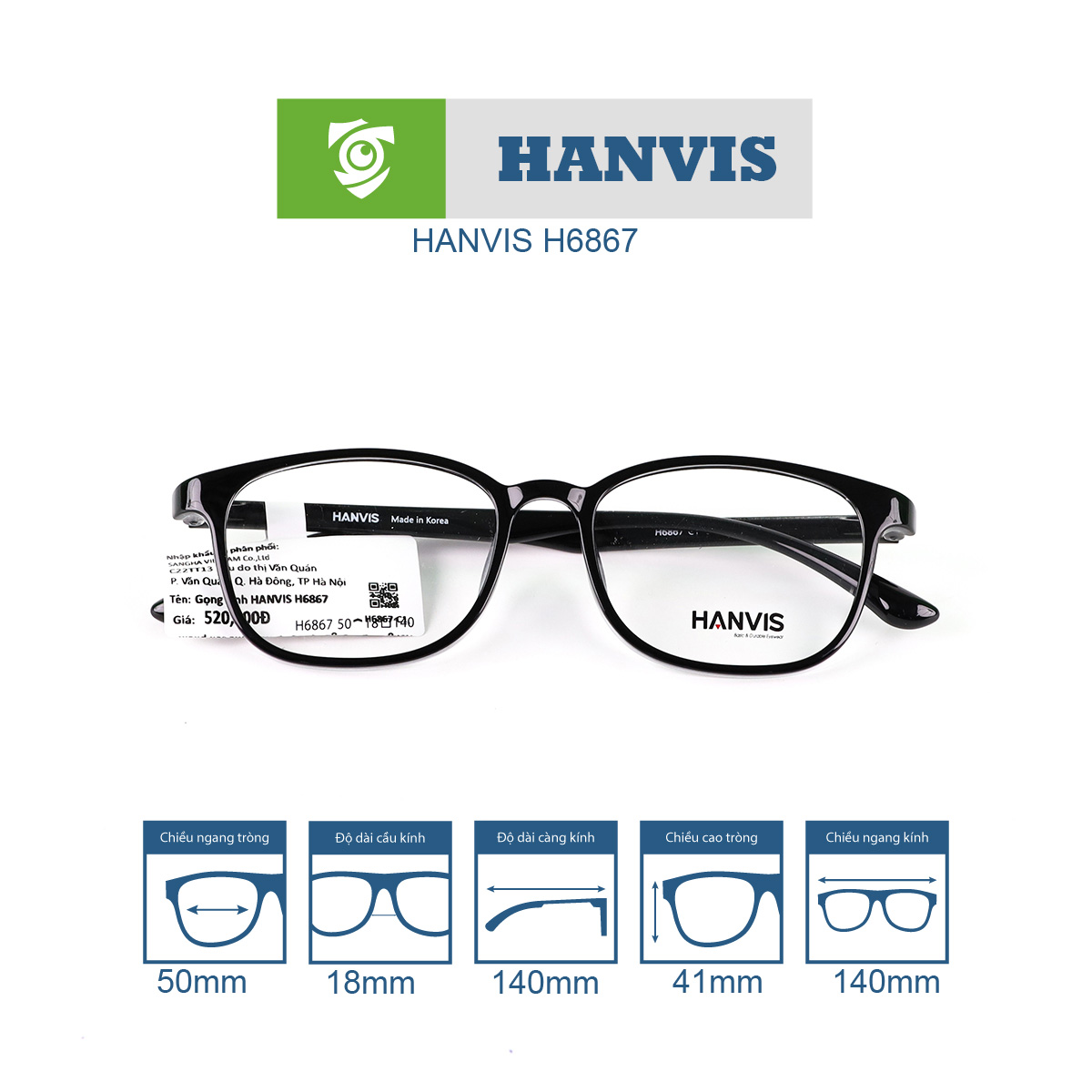 Gọng kính HANVIS H6867 - Ảnh 2