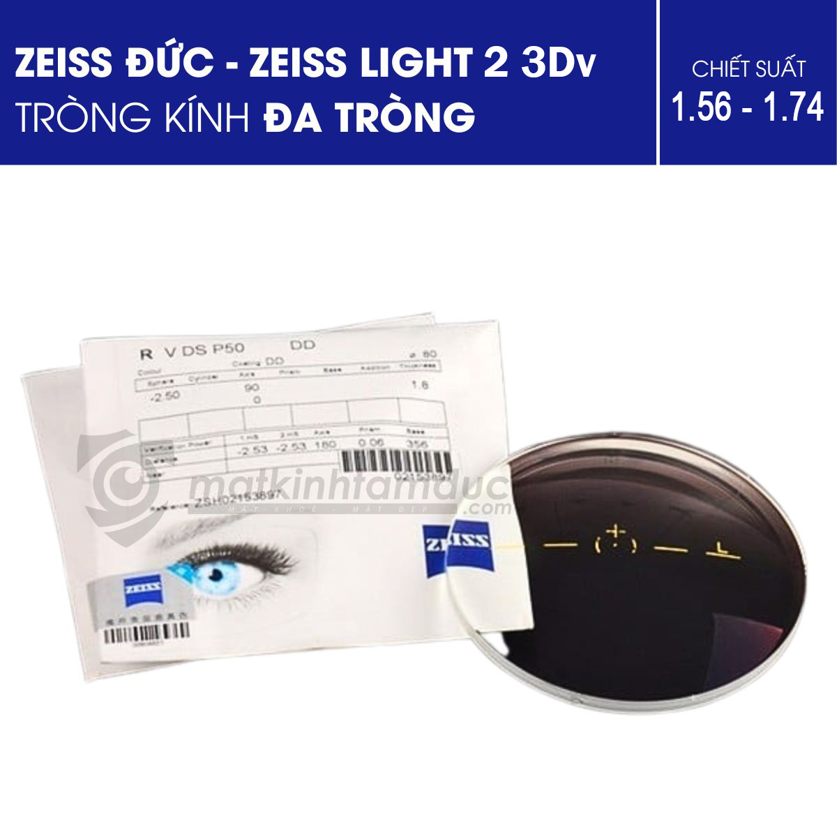 Tròng kính đa tròng ZEISS LIGHT 2 3Dv - Chất lượng quang học tập trung vào cuộc sống