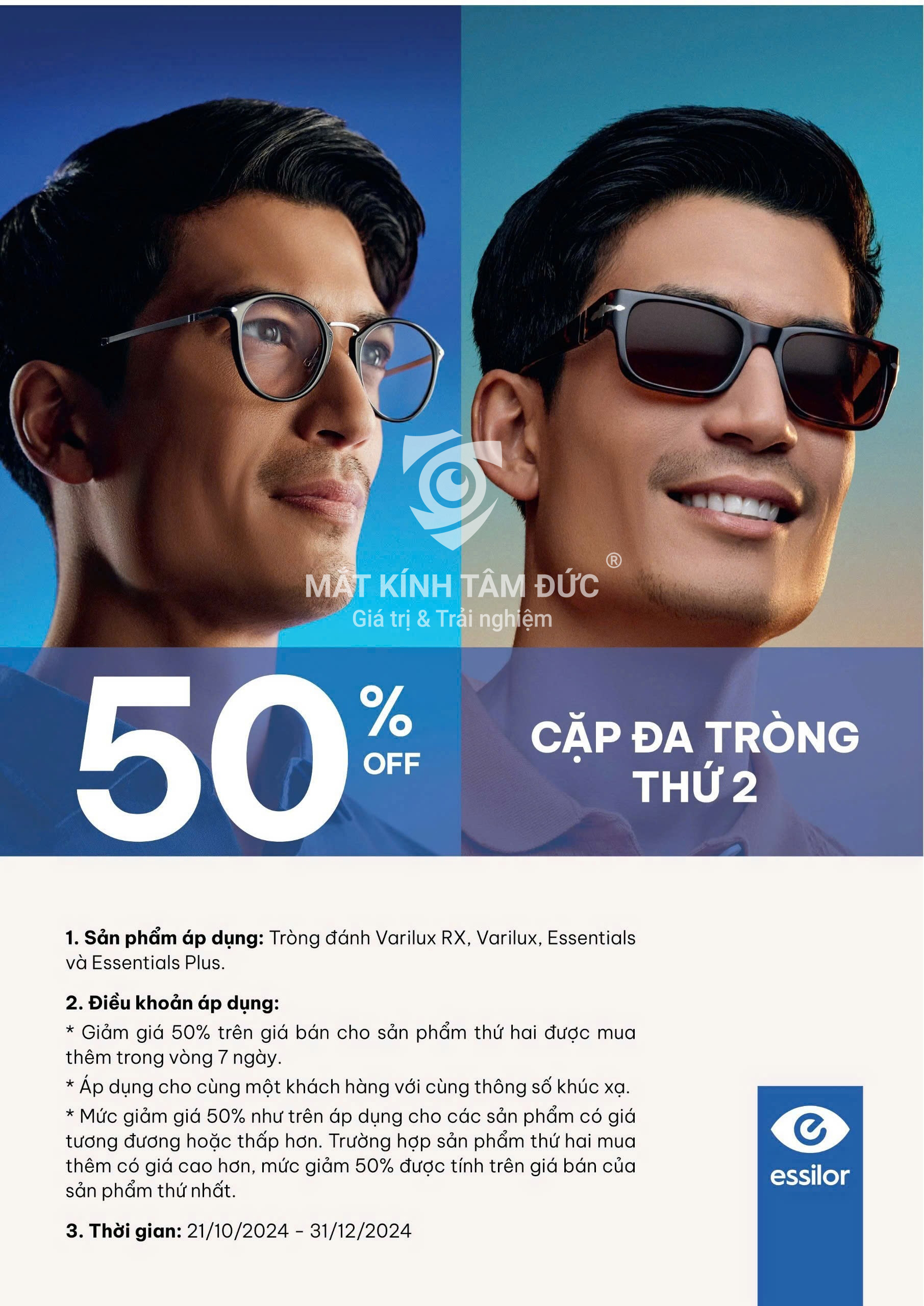 Giảm giá 50% tròng Essiolor thứ 2