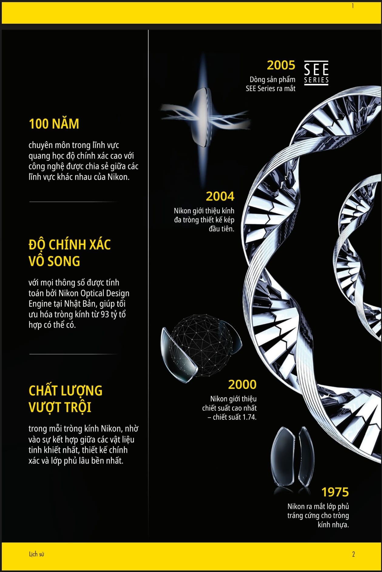 Khám phá các sản phẩm tròng kính Nikon chính hãng, công nghệ vượt trội, bảo vệ mắt tối ưu, đáp ứng mọi nhu cầu thị lực với chất lượng hàng đầu.