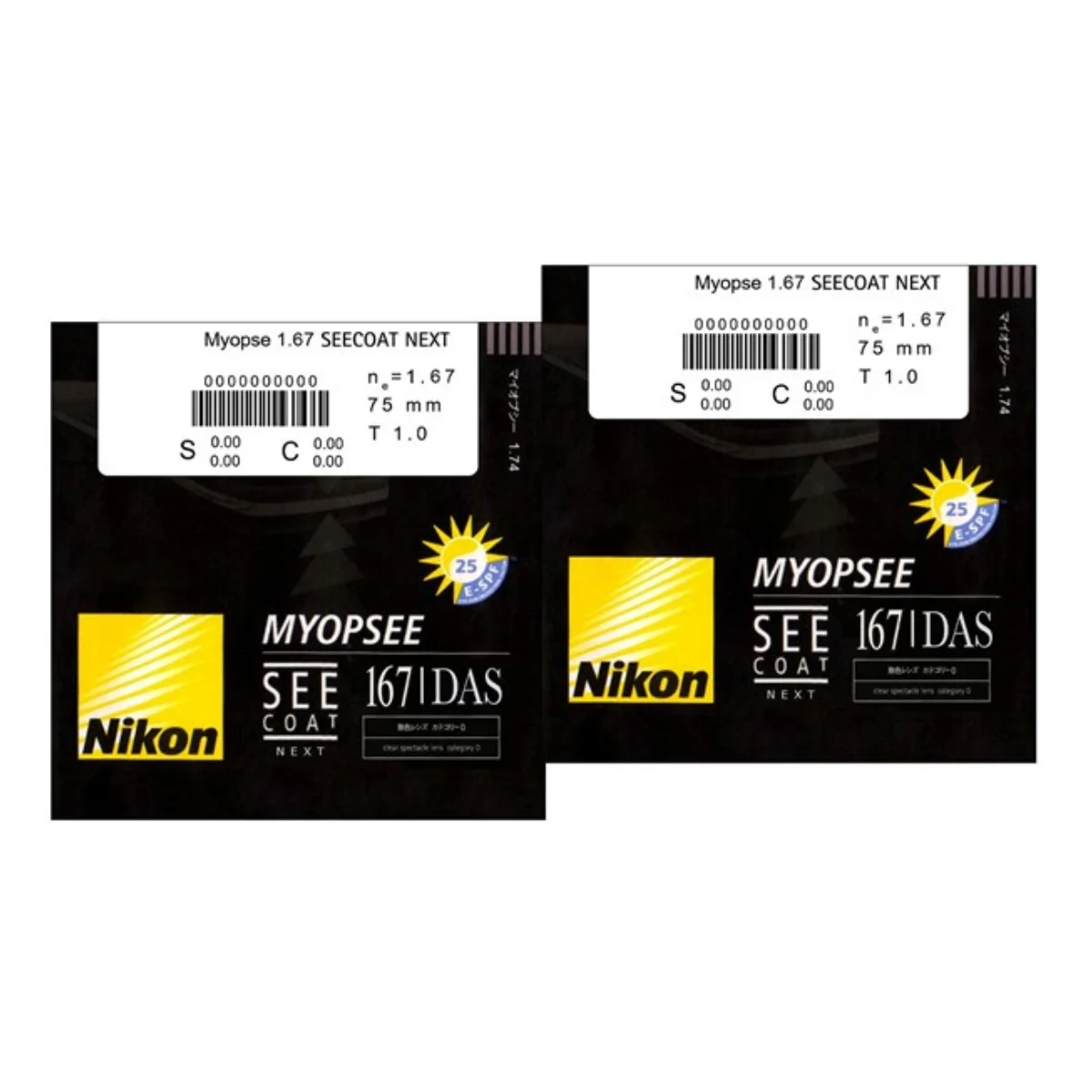 Tròng kính Nikon Myopsee - Thiết kế phi cầu kép kiểm soát ánh sáng xanh - Ảnh 5