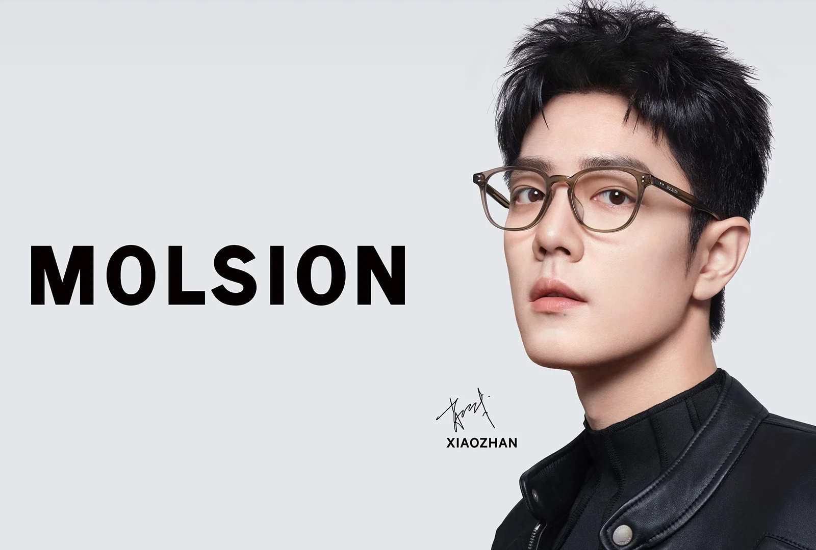 thương hiệu Molsion