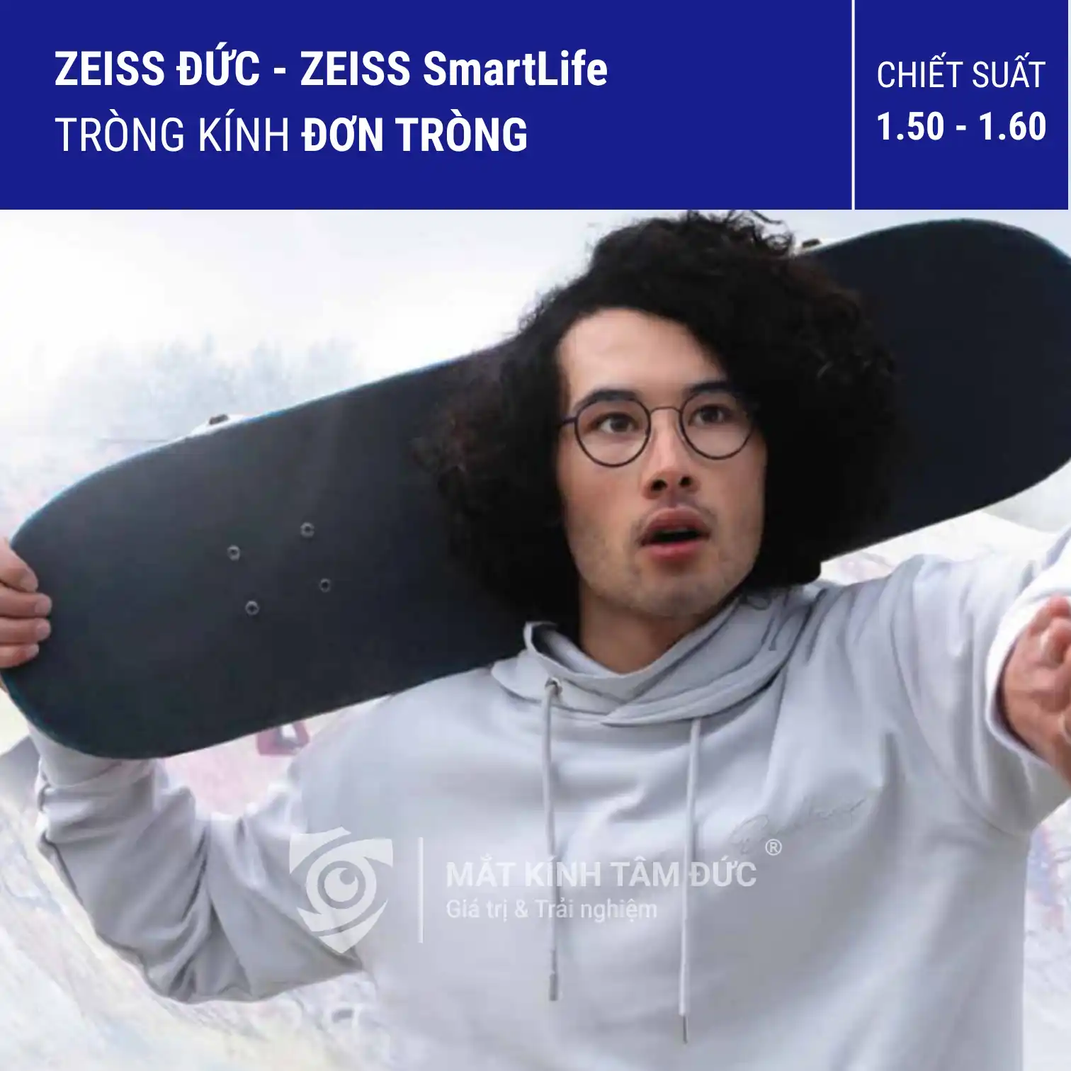 Tròng kính Đơn tròng ZEISS SmartLife - Đổi màu AdaptiveSun - Ảnh 1
