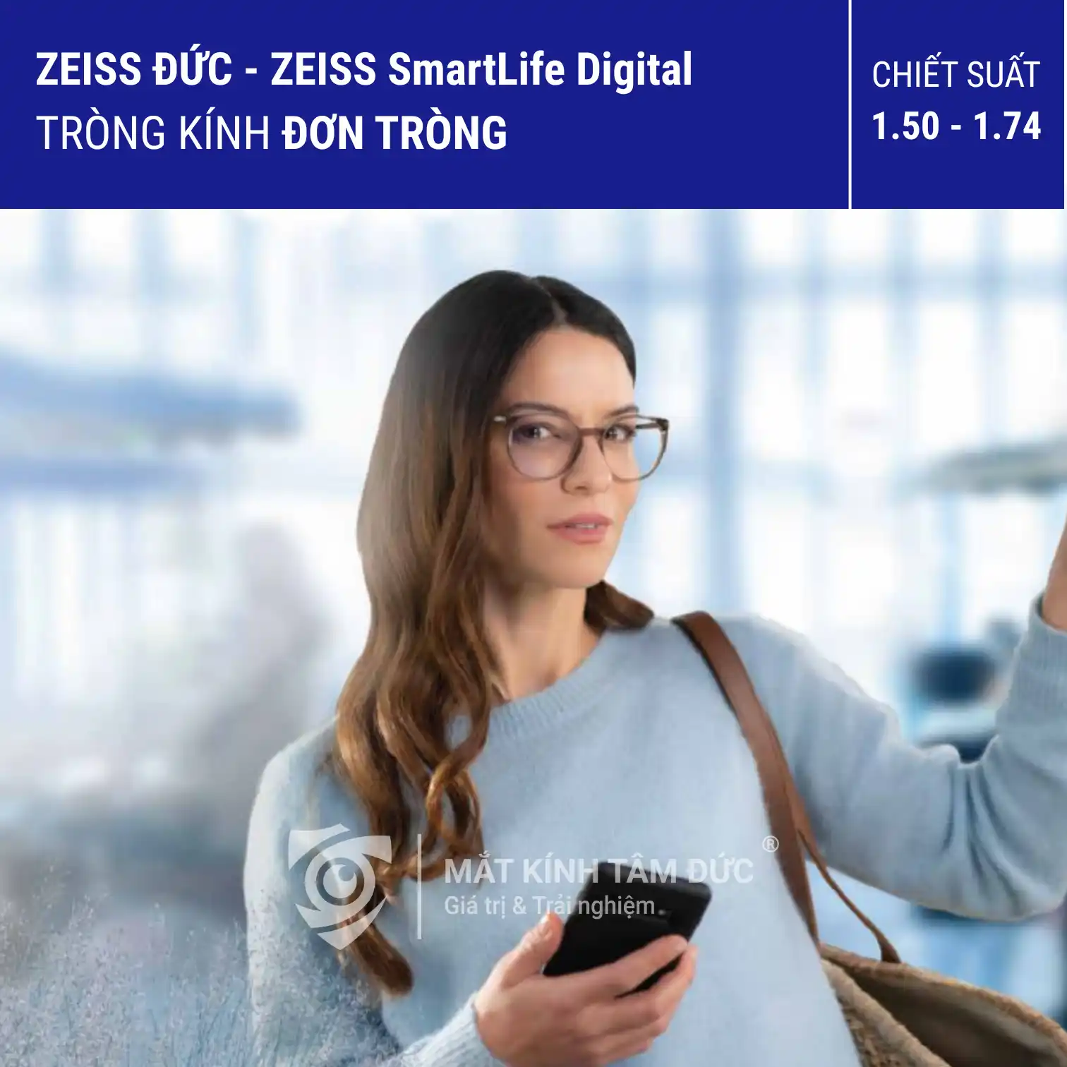 Tròng kính Đơn tròng ZEISS SmartLife Digital - Ảnh 1