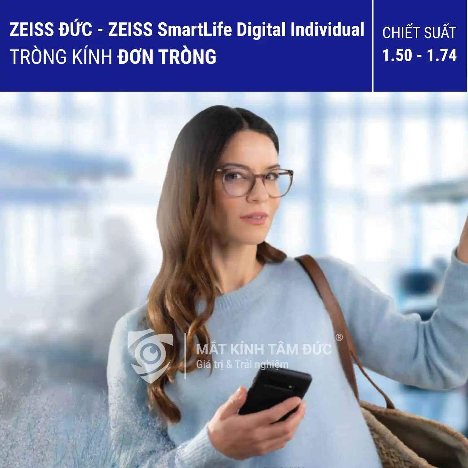 Tròng kính Đơn tròng ZEISS SmartLife Digital Individual - Ảnh 1