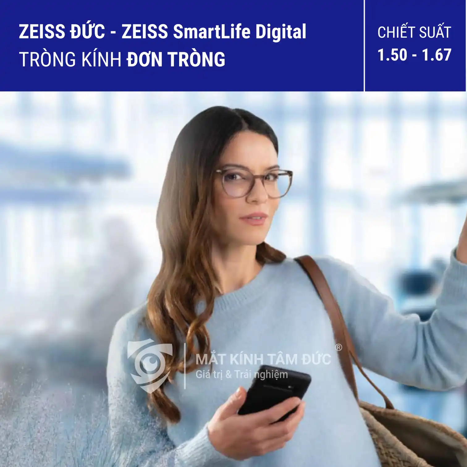 Tròng kính Đơn tròng ZEISS SmartLife Digital - Nhuộm màu/Polarized/AdaptiveSun/AdaptiveSun Polarized - Ảnh 1