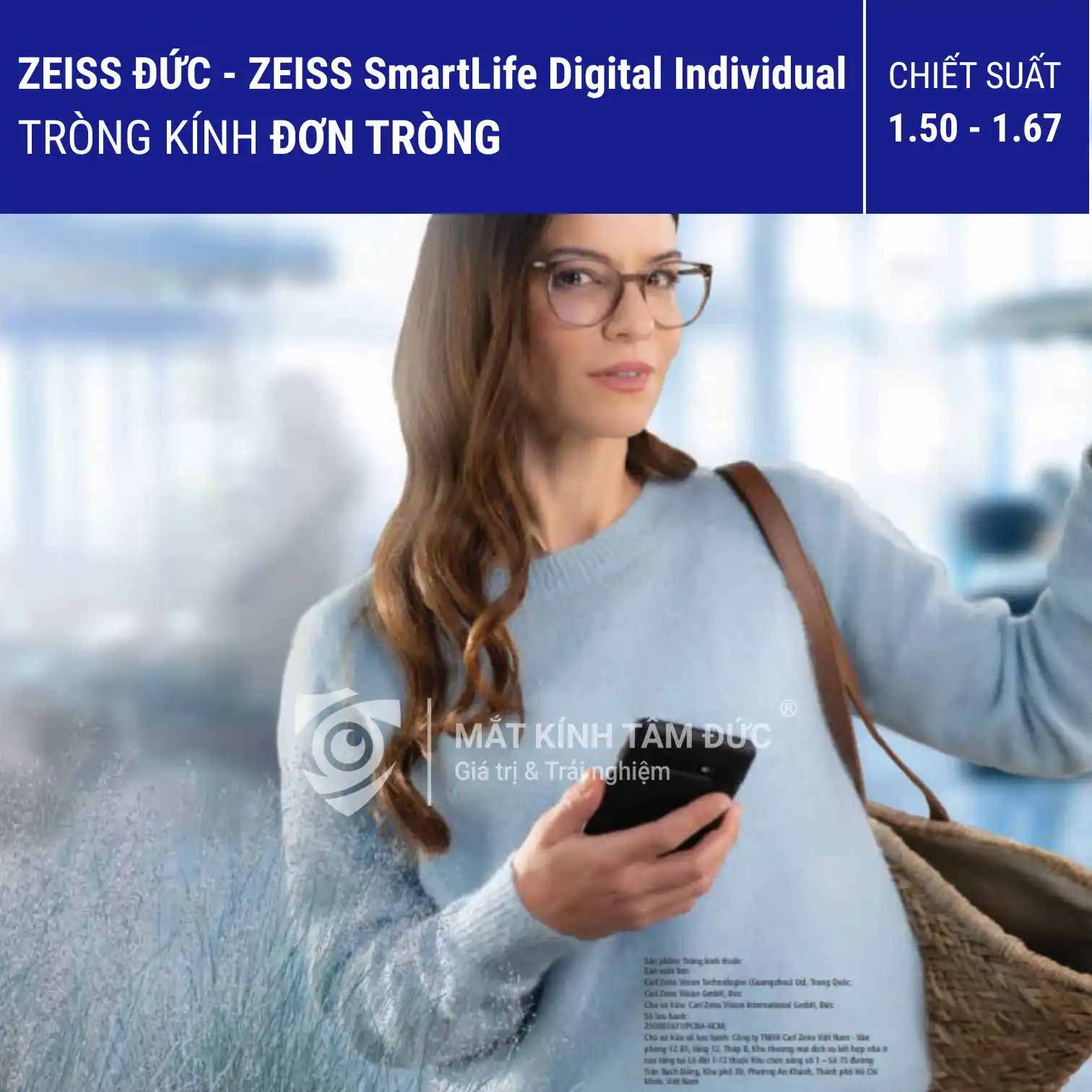 Tròng kính Đơn tròng ZEISS SmartLife Digital Individual - Nhuộm màu/Polarized/AdaptiveSun/AdaptiveSun Polarized - Ảnh 1