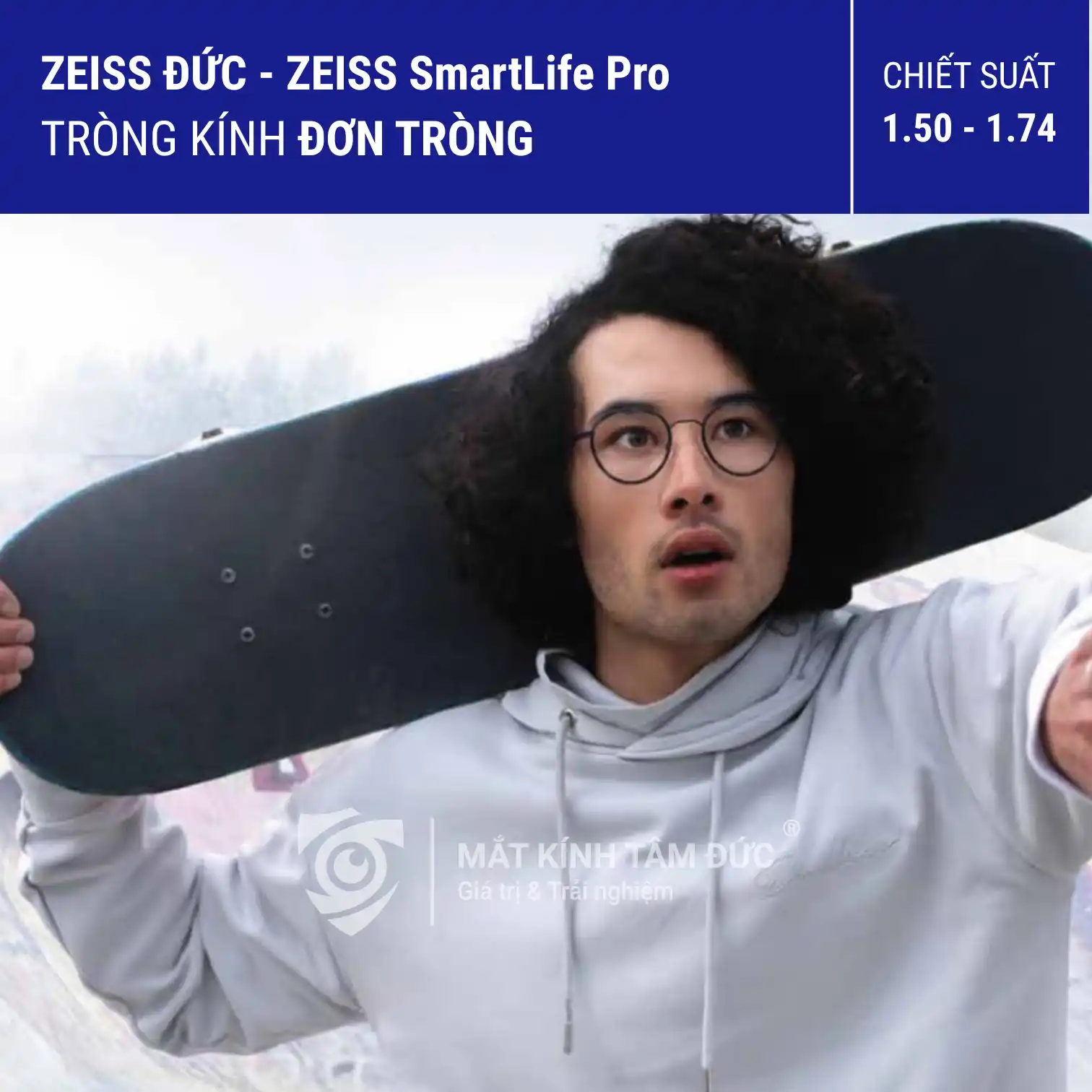 Tròng kính Đơn tròng ZEISS SmartLife Pro - Ảnh 1