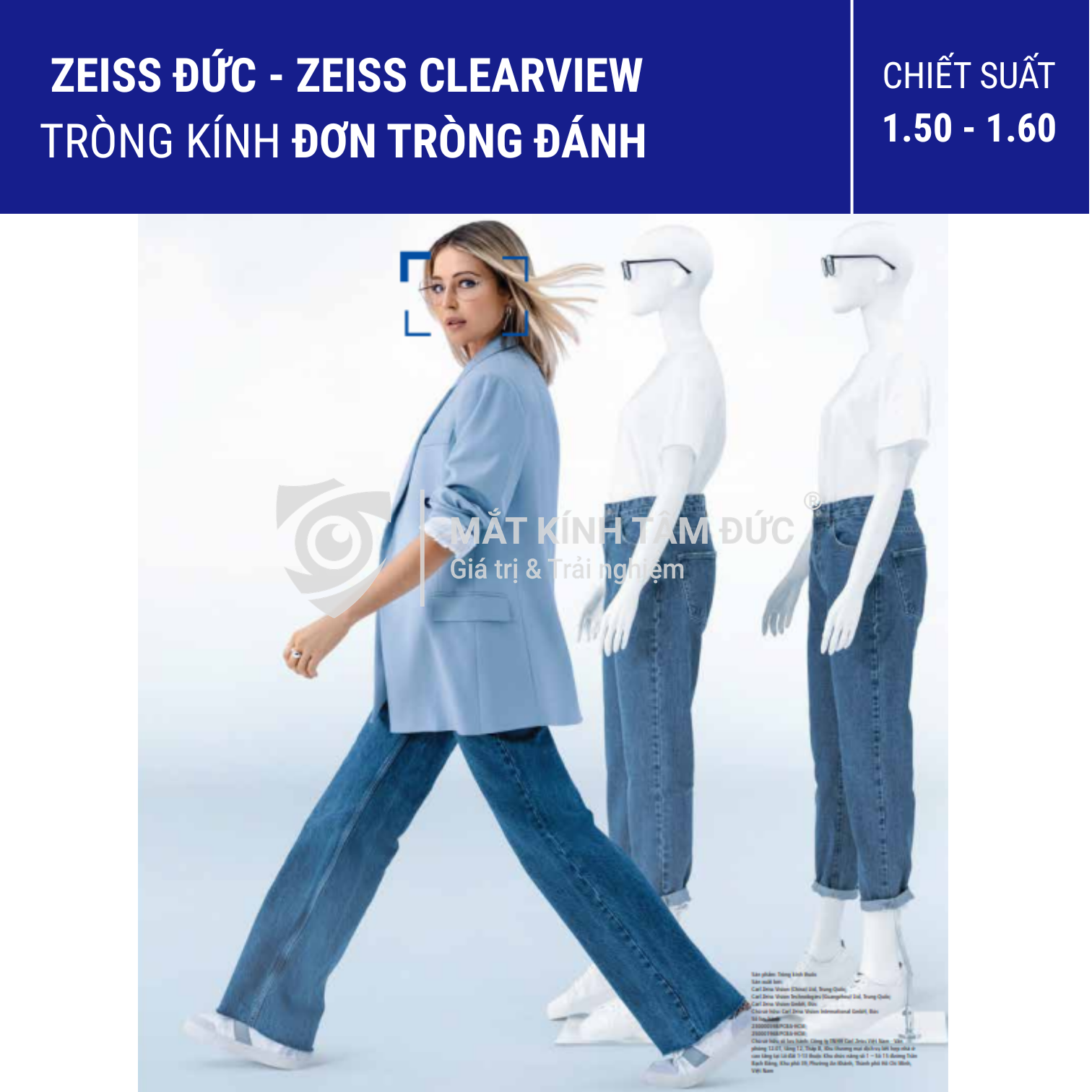 Tròng Kính Đơn Tròng Đánh ZEISS ClearView - AdaptiveSun Polarized - Ảnh 1