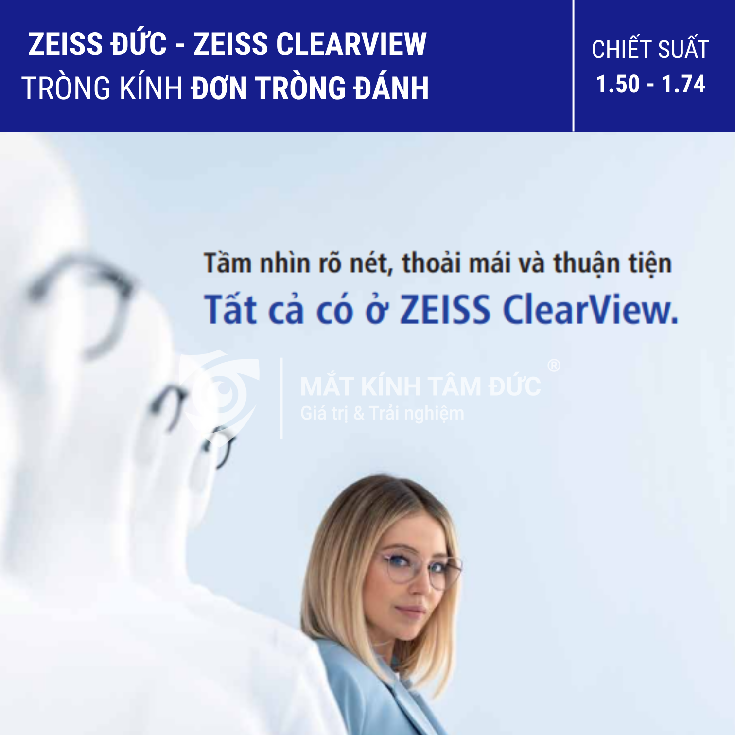 Tròng Kính Đơn Tròng Đánh ZEISS ClearView - Vật liệu BlueGuard