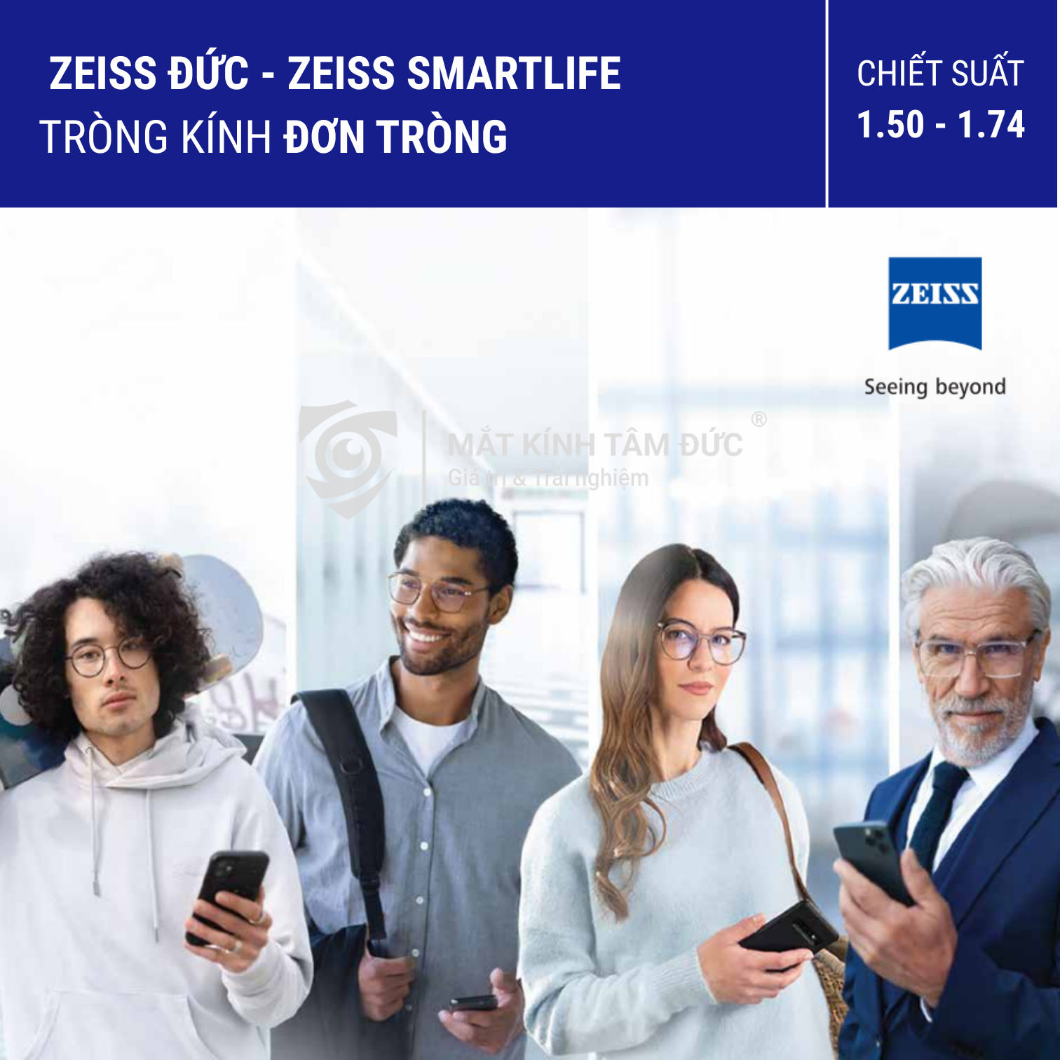 Tròng kính Đơn tròng ZEISS SmartLife - Vật liệu BlueGuard - Ảnh 1