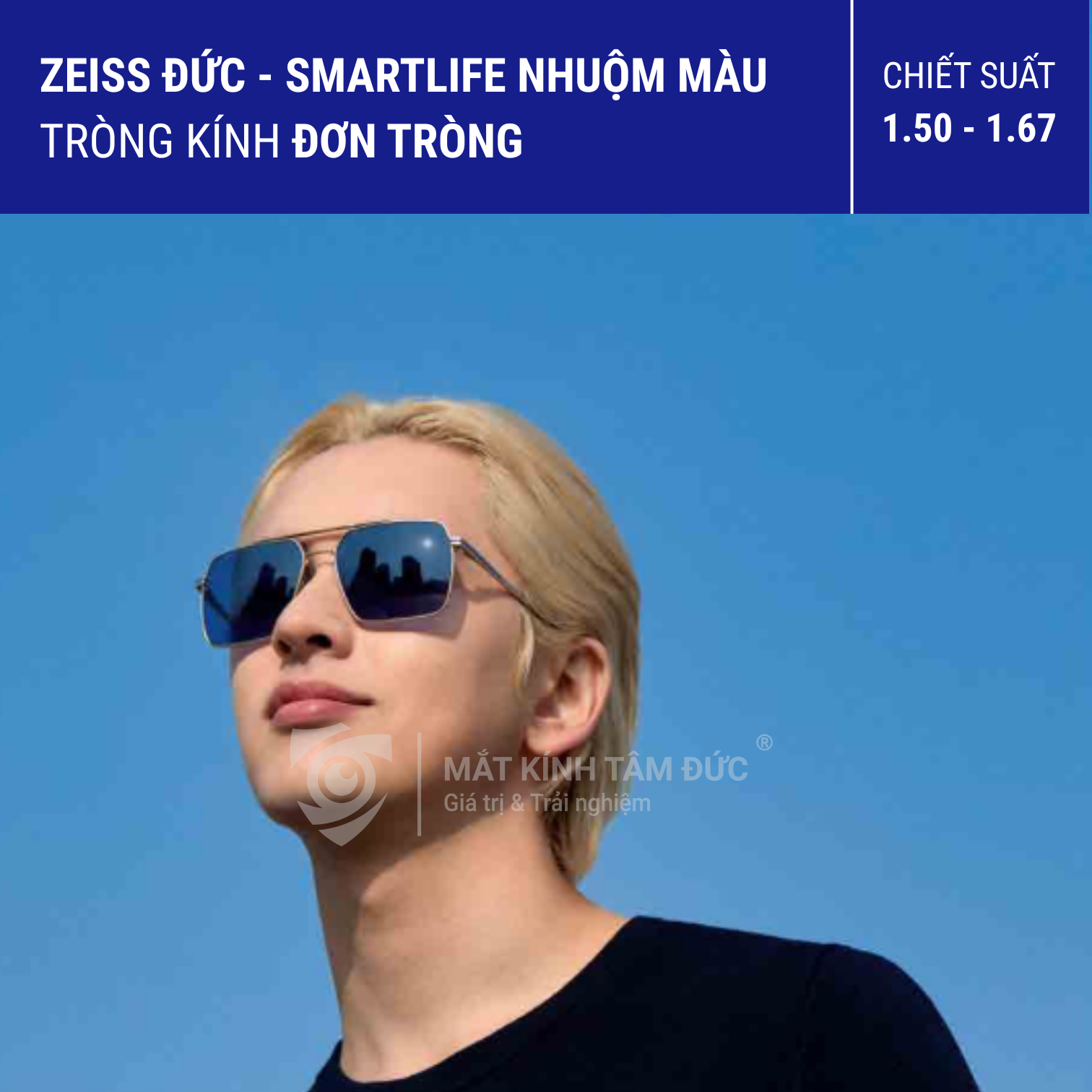 Tròng kính Đơn tròng ZEISS SmartLife - Nhuộm màu - Ảnh 1