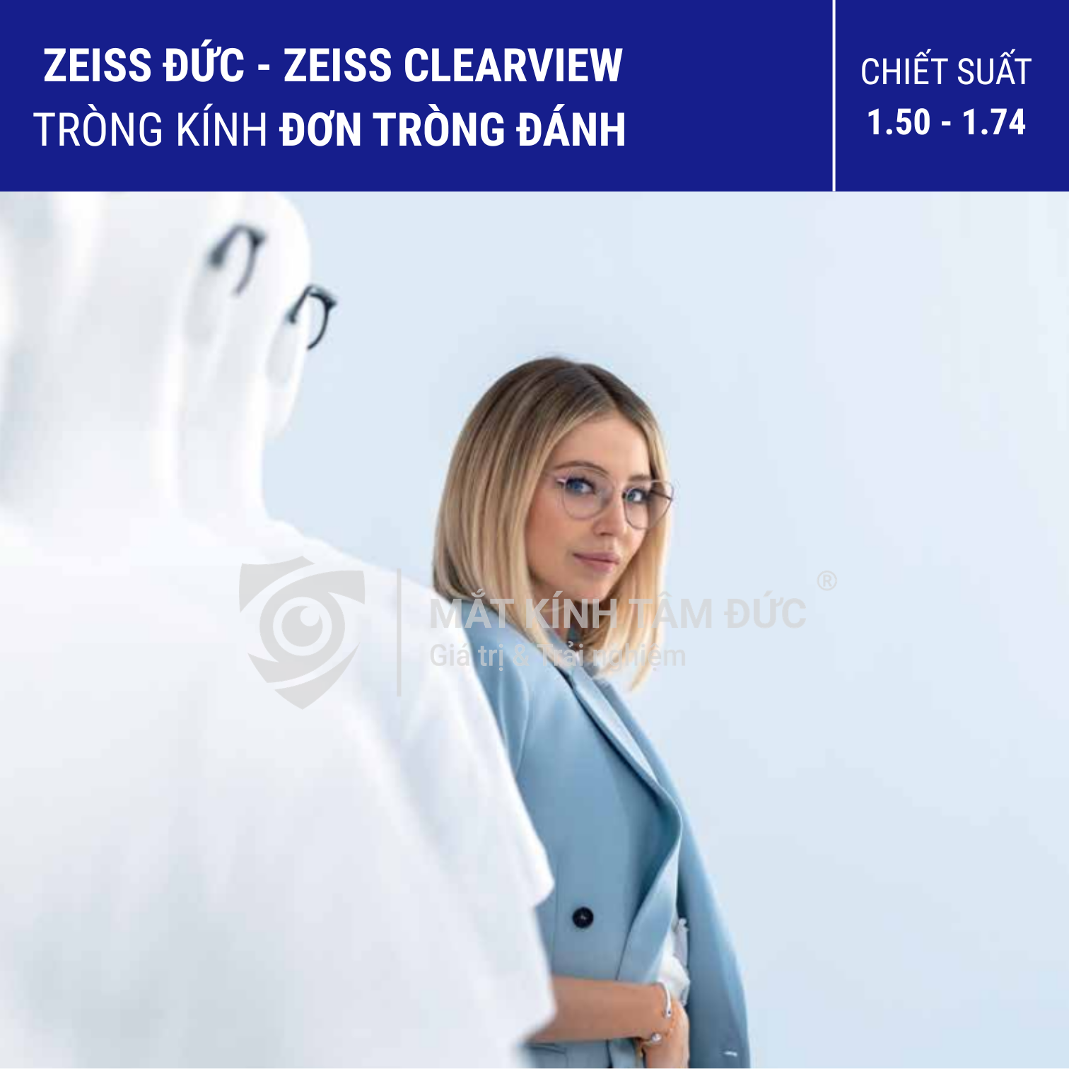 Tròng Kính Đơn Tròng Đánh ZEISS ClearView - Vật liệu UVProtect