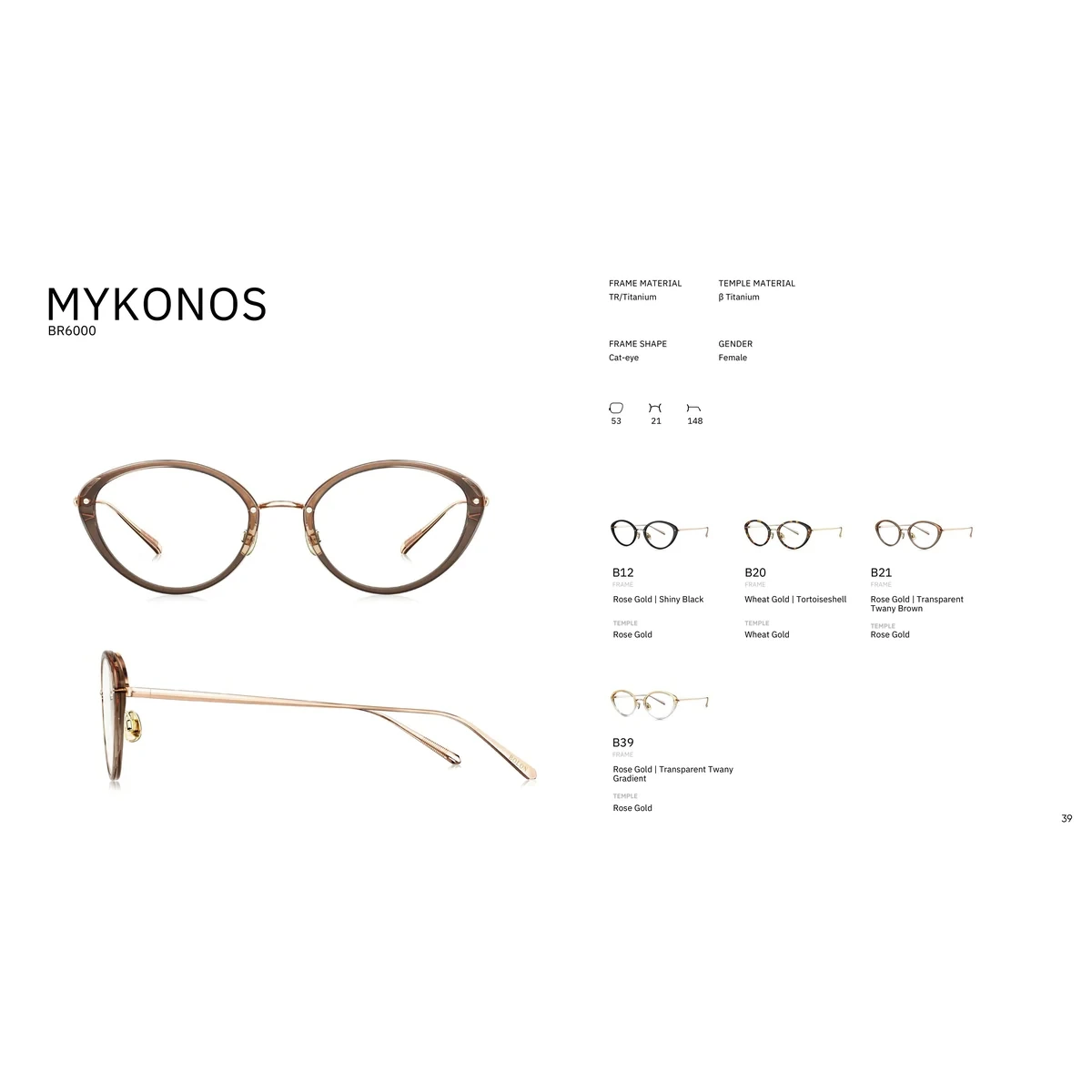 Gọng kính Bolon Mykonos BR6000 - Ảnh 2