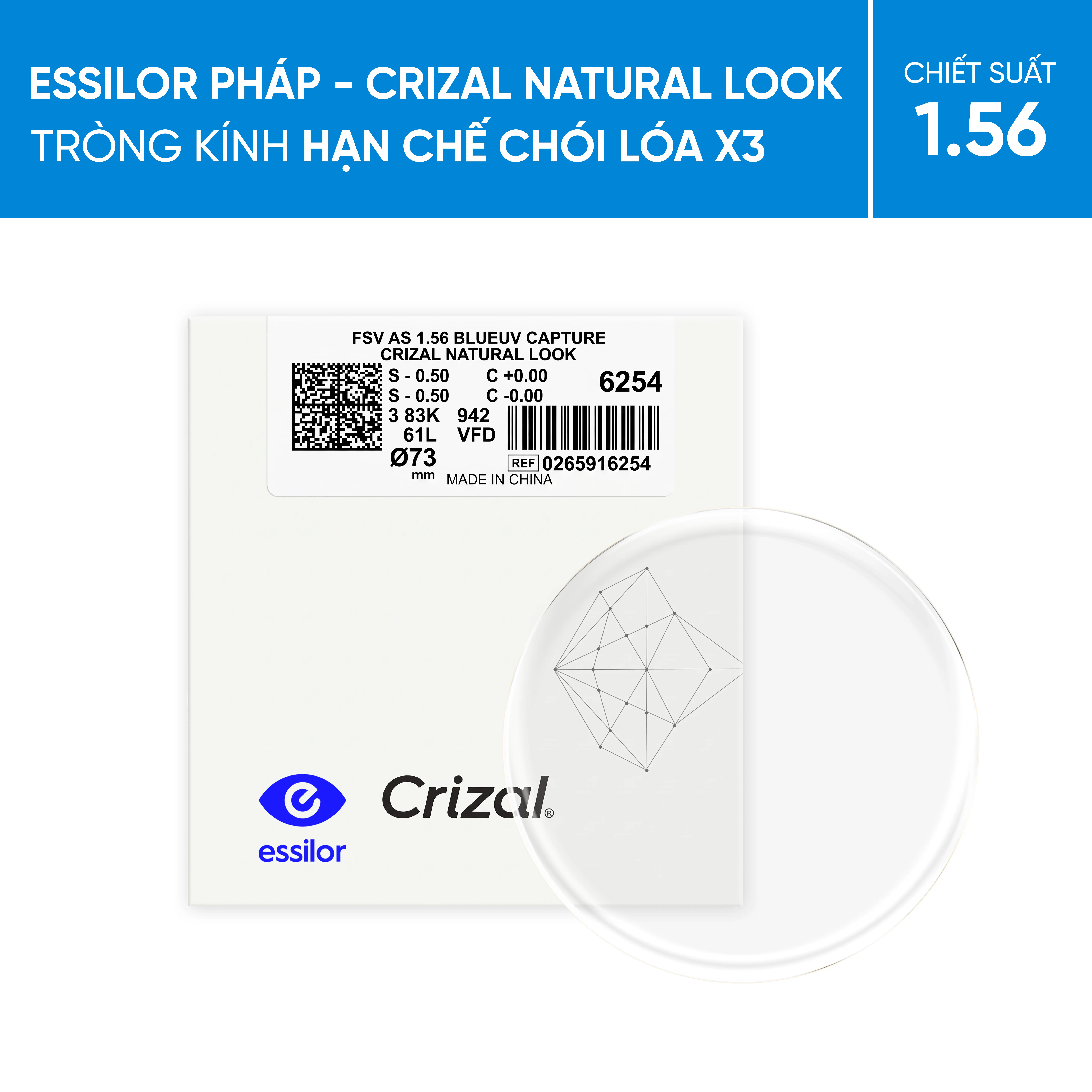 Tròng kính Essilor Crizal Natural Look