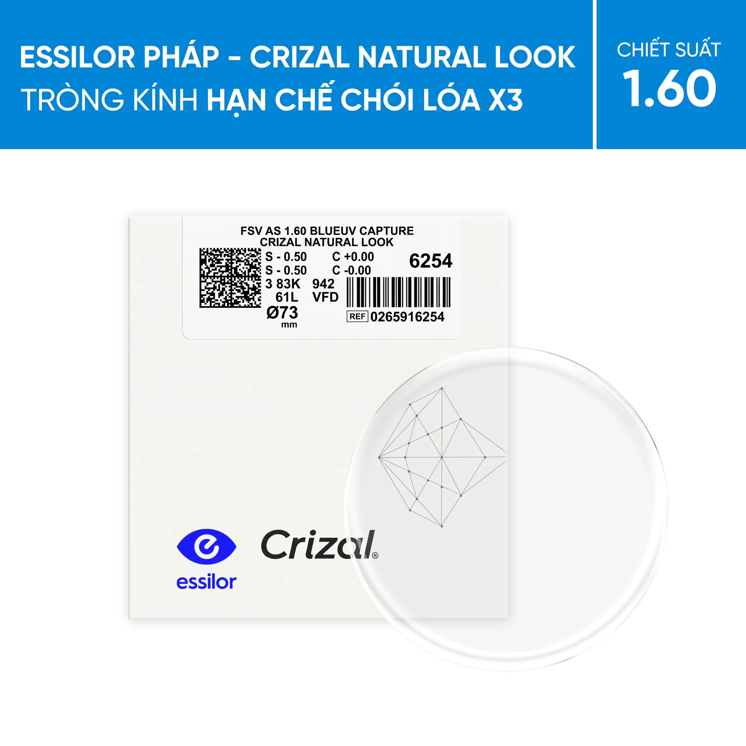 Tròng kính Essilor Crizal Natural Look - Ảnh 6