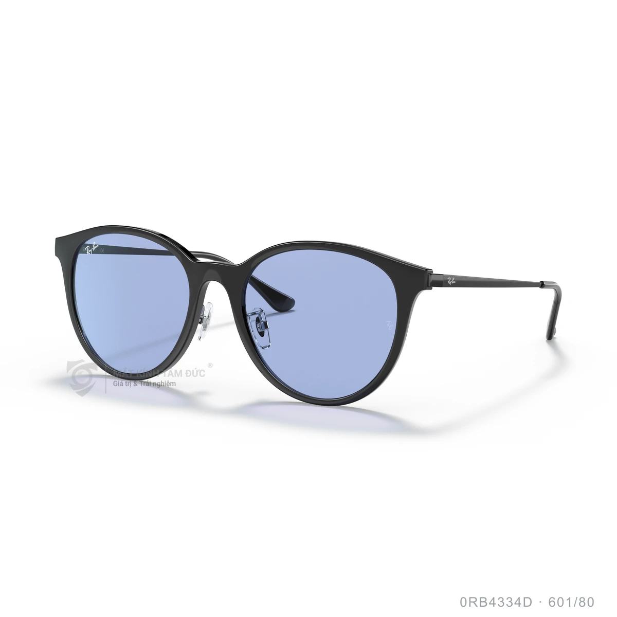 Kính mát Rayban 0RB4334D - Ảnh 12