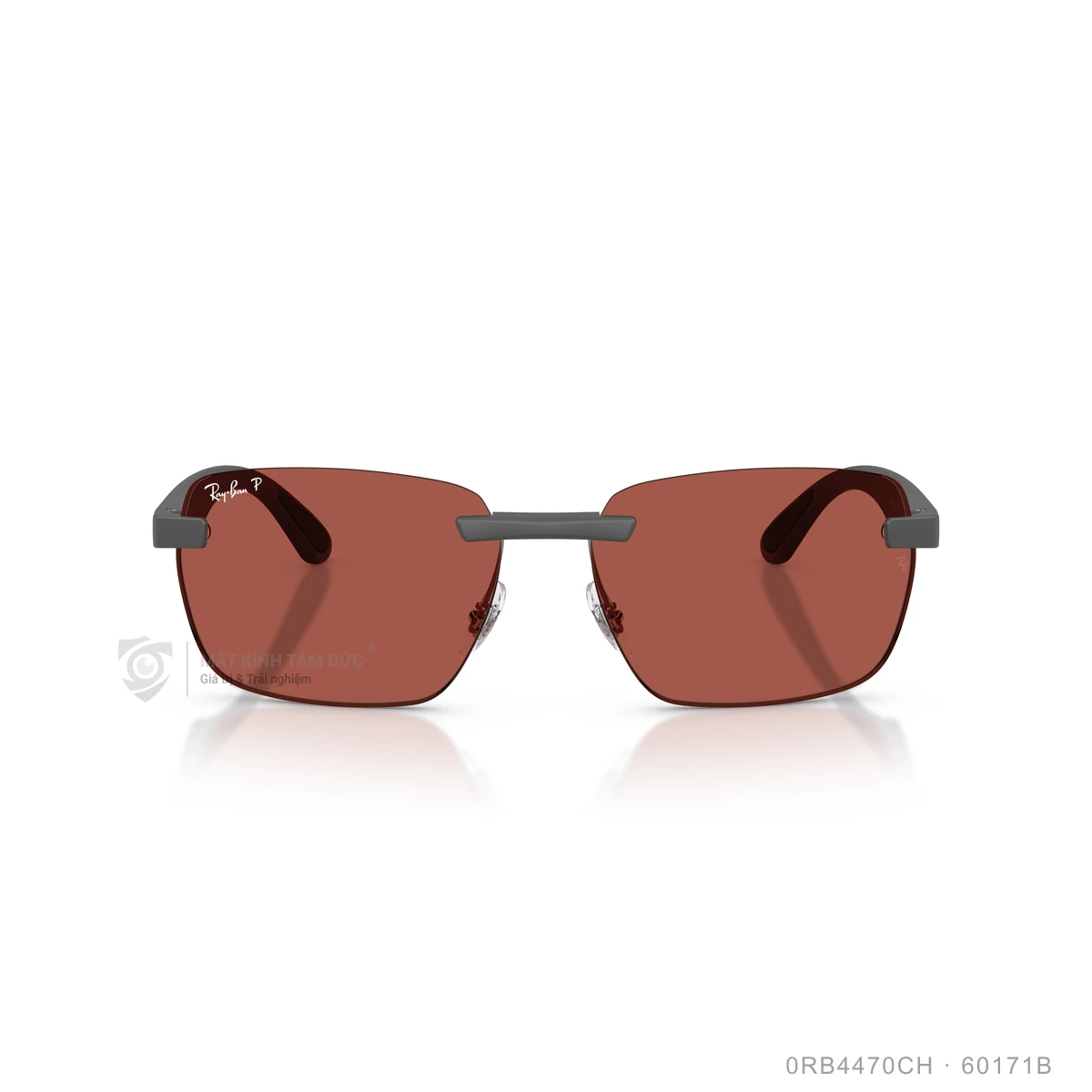 Kính mát Rayban 0RB4470CH - Ảnh 1