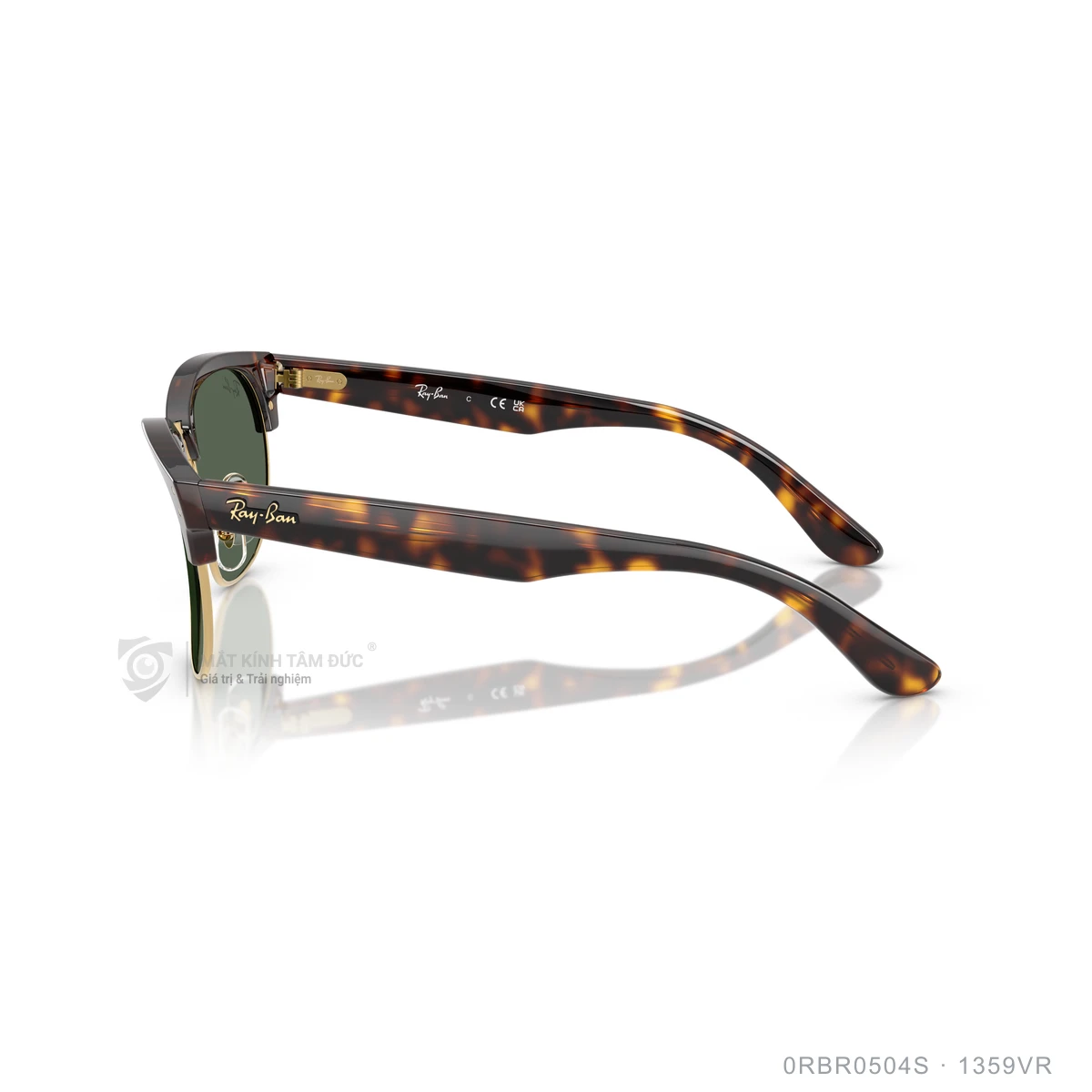 Kính mát Rayban 0RBR0504S - Ảnh 4