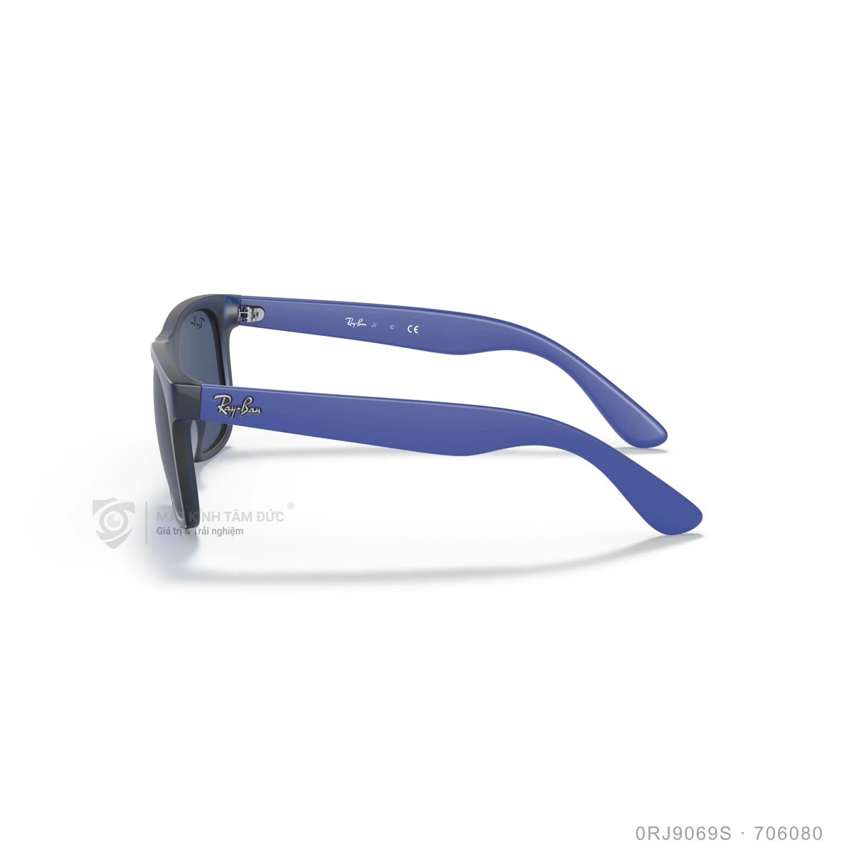 Kính mát Rayban 0RJ9069S - Ảnh 34