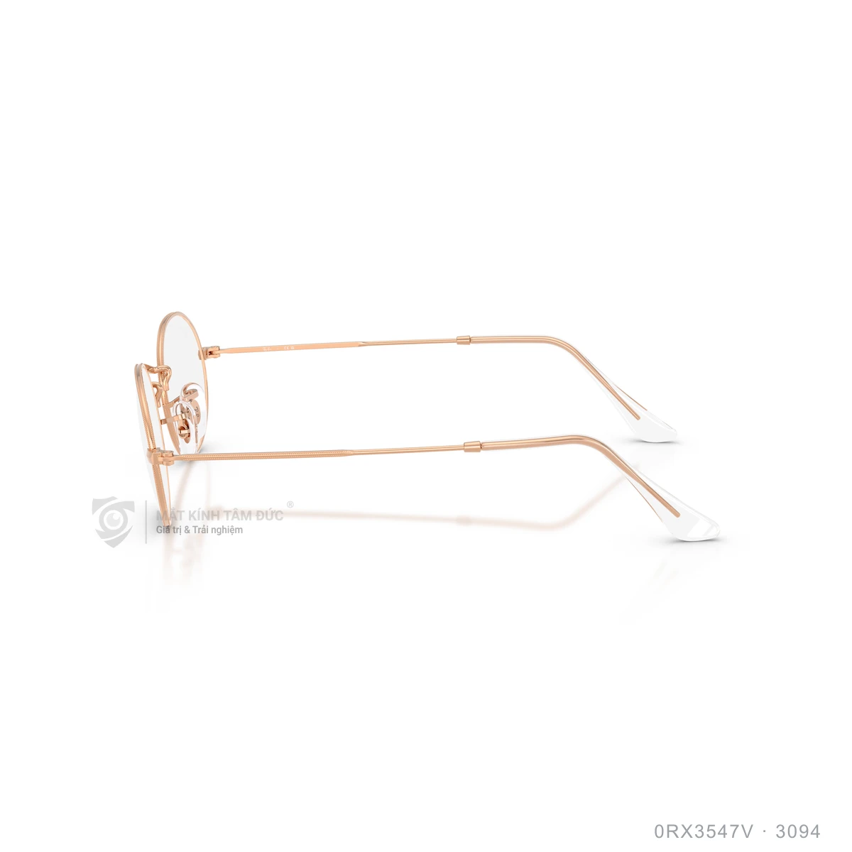 Gọng kính Rayban 0RX3547V - Ảnh 4