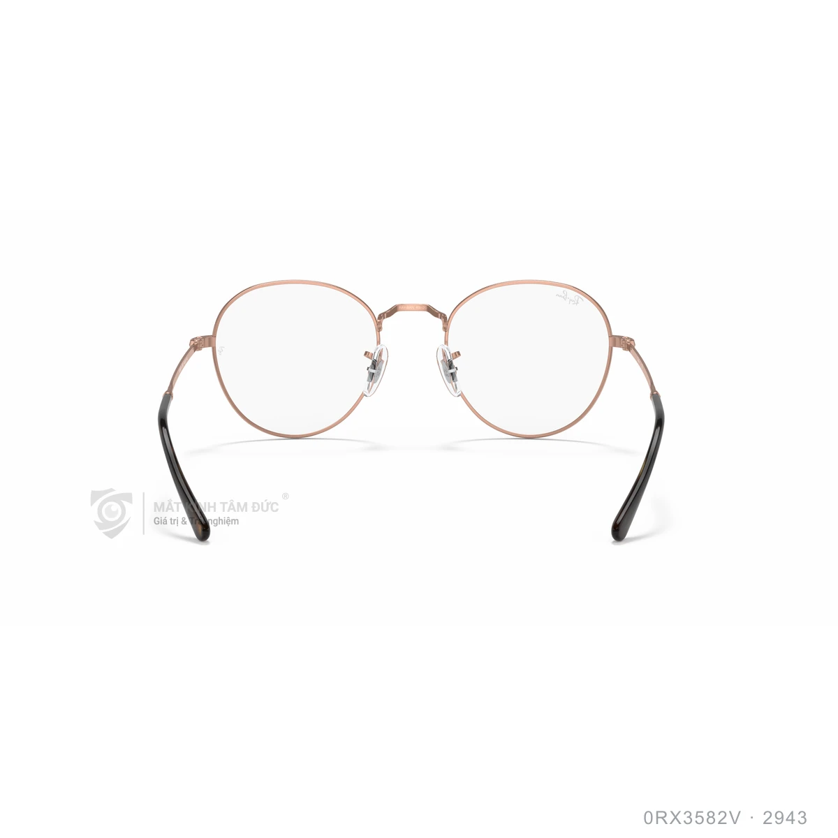 Gọng kính Rayban 0RX3582V - Ảnh 5
