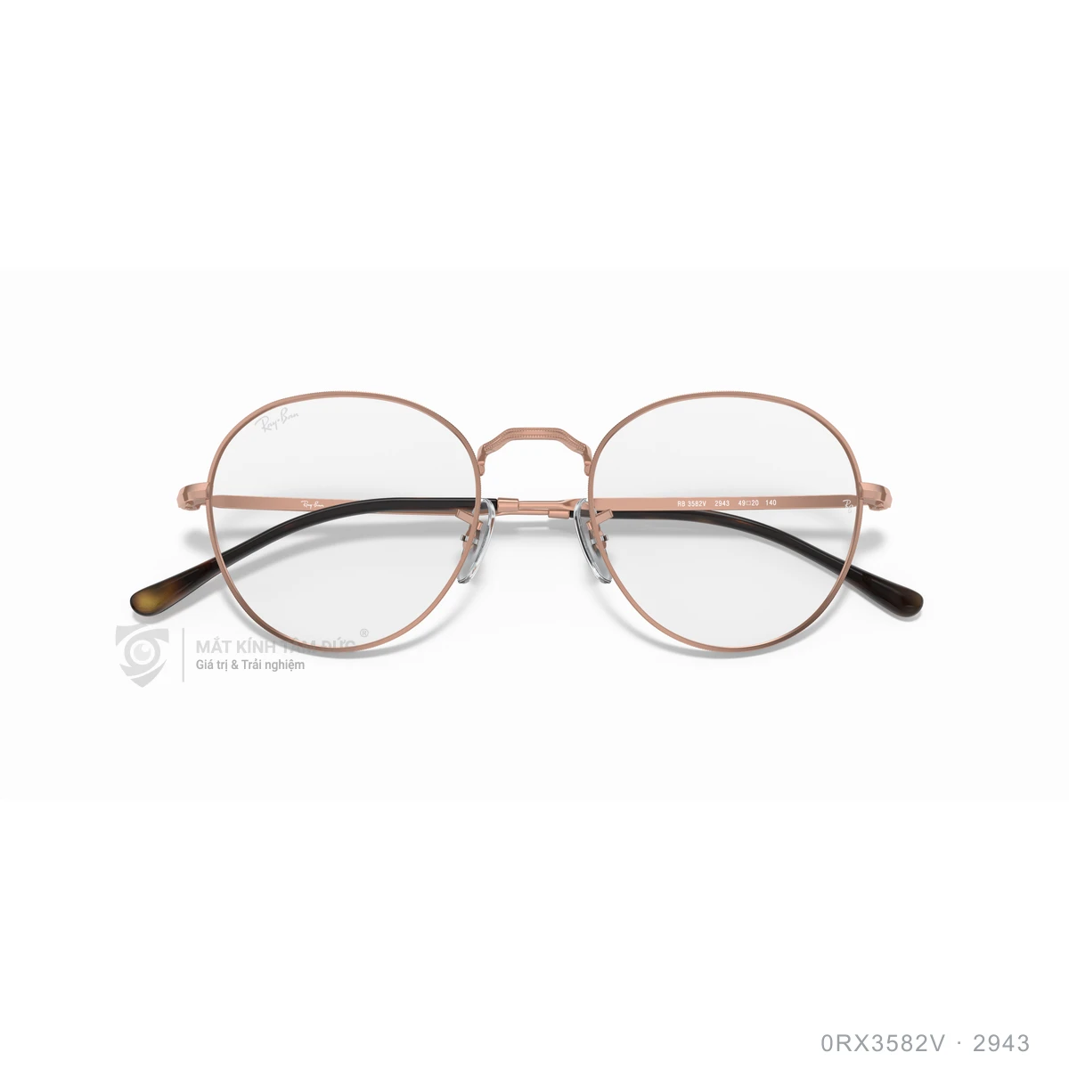 Gọng kính Rayban 0RX3582V - Ảnh 3