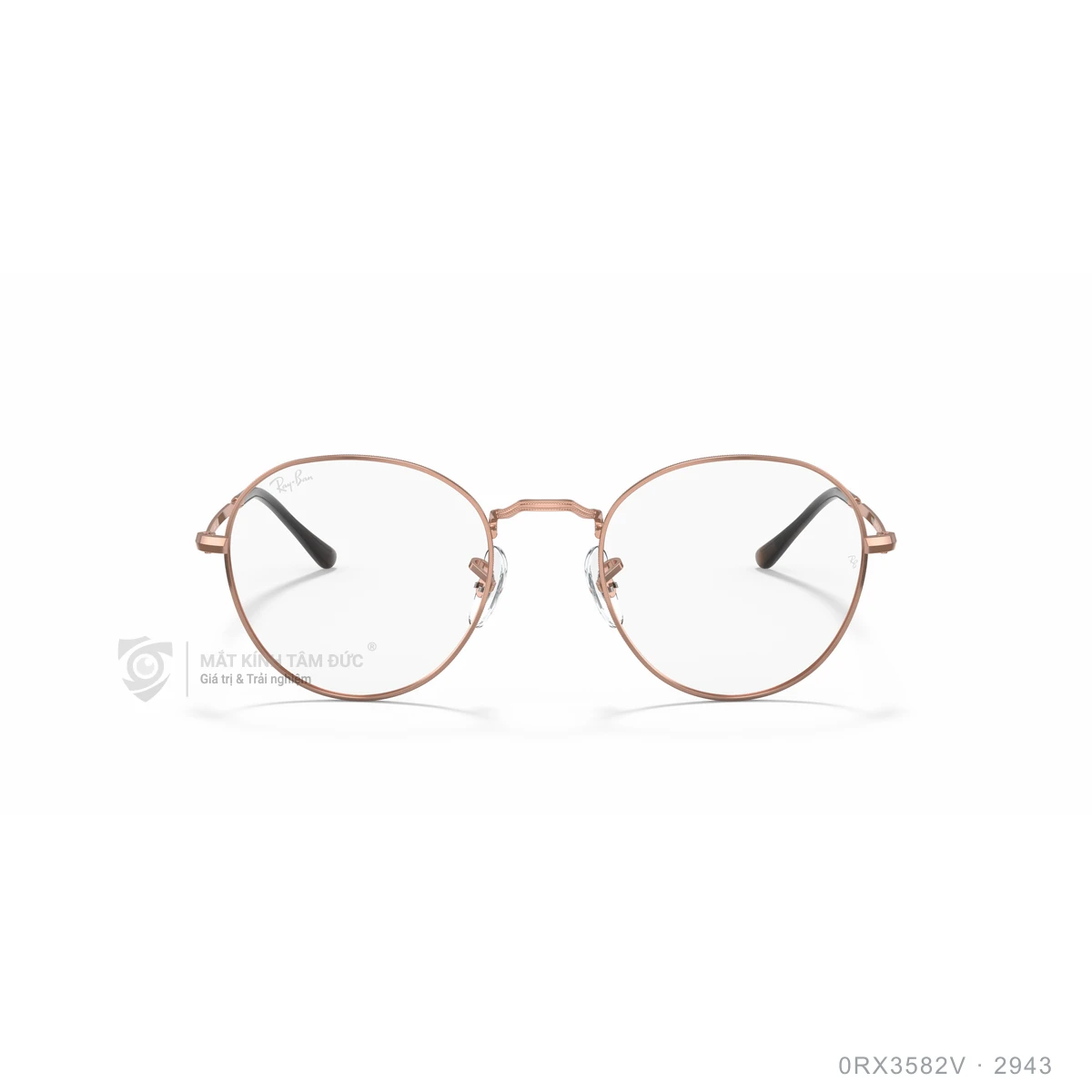 Gọng kính Rayban 0RX3582V - Ảnh 1