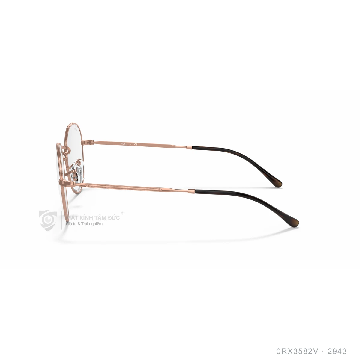 Gọng kính Rayban 0RX3582V - Ảnh 4