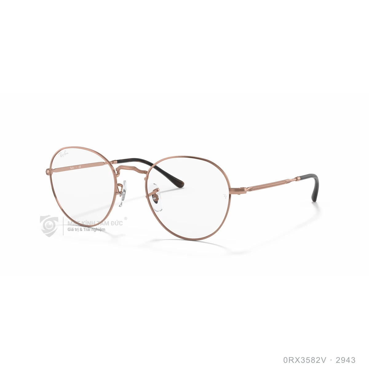 Gọng kính Rayban 0RX3582V - Ảnh 2