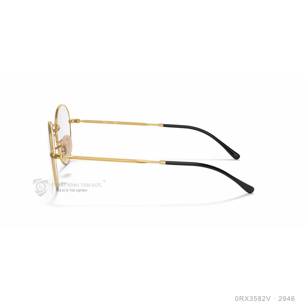 Gọng kính Rayban 0RX3582V - Ảnh 14