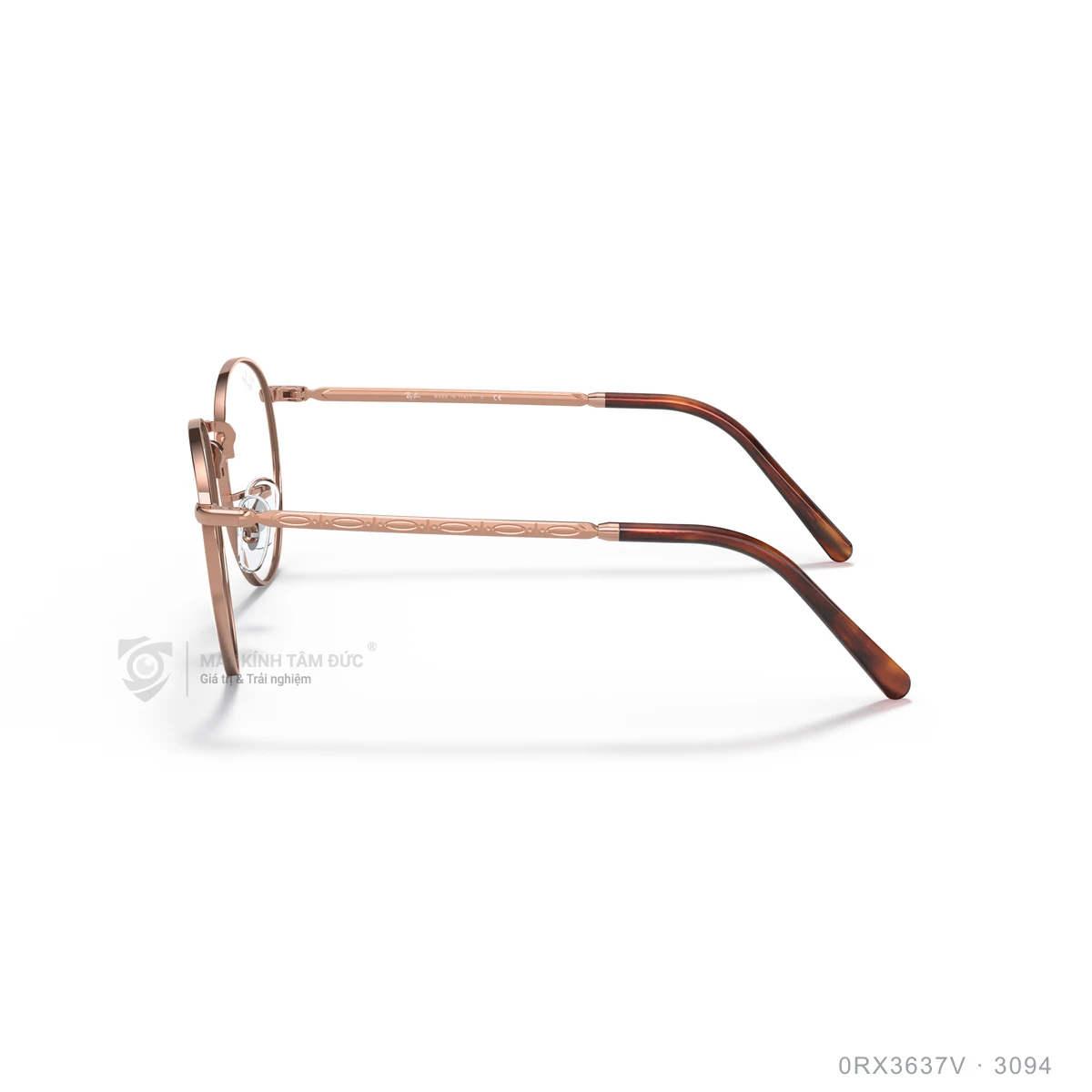 Gọng kính Rayban 0RX3637V - Ảnh 4
