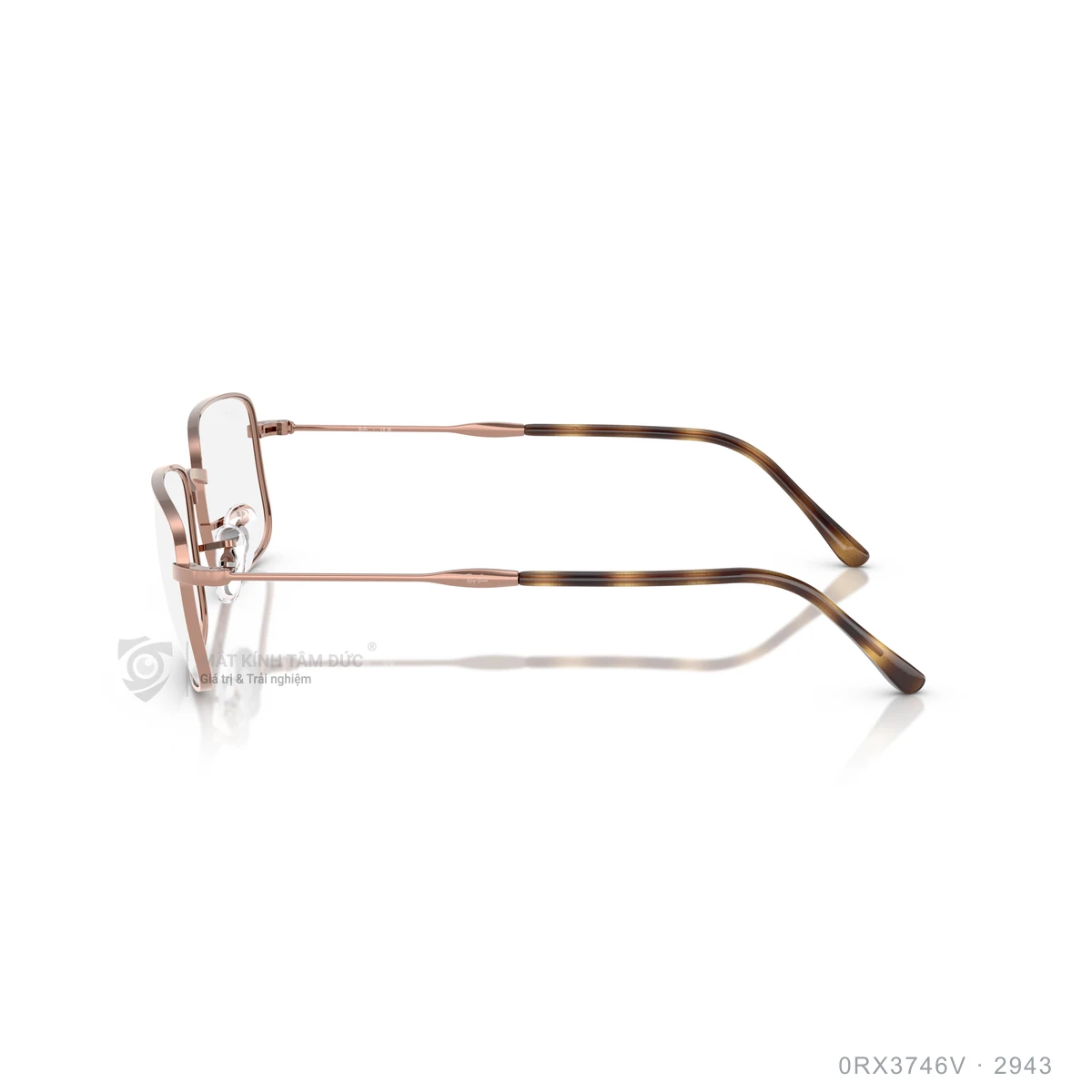 Gọng kính Rayban 0RX3746V - Ảnh 9