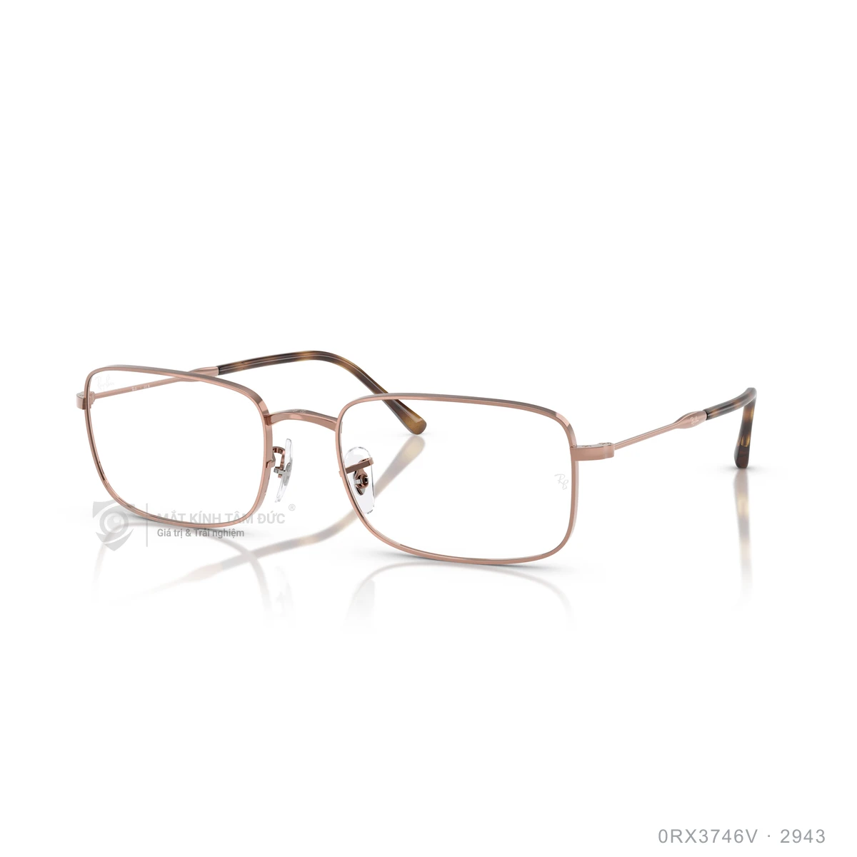 Gọng kính Rayban 0RX3746V - Ảnh 7