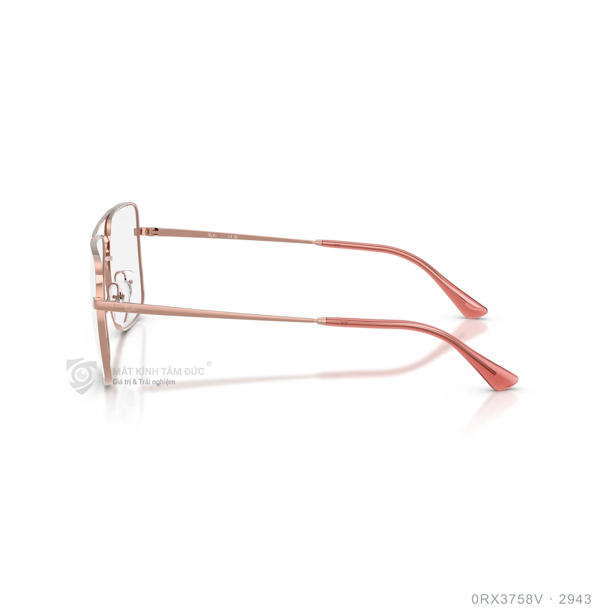 Gọng kính Rayban 0RX3758V - Ảnh 4